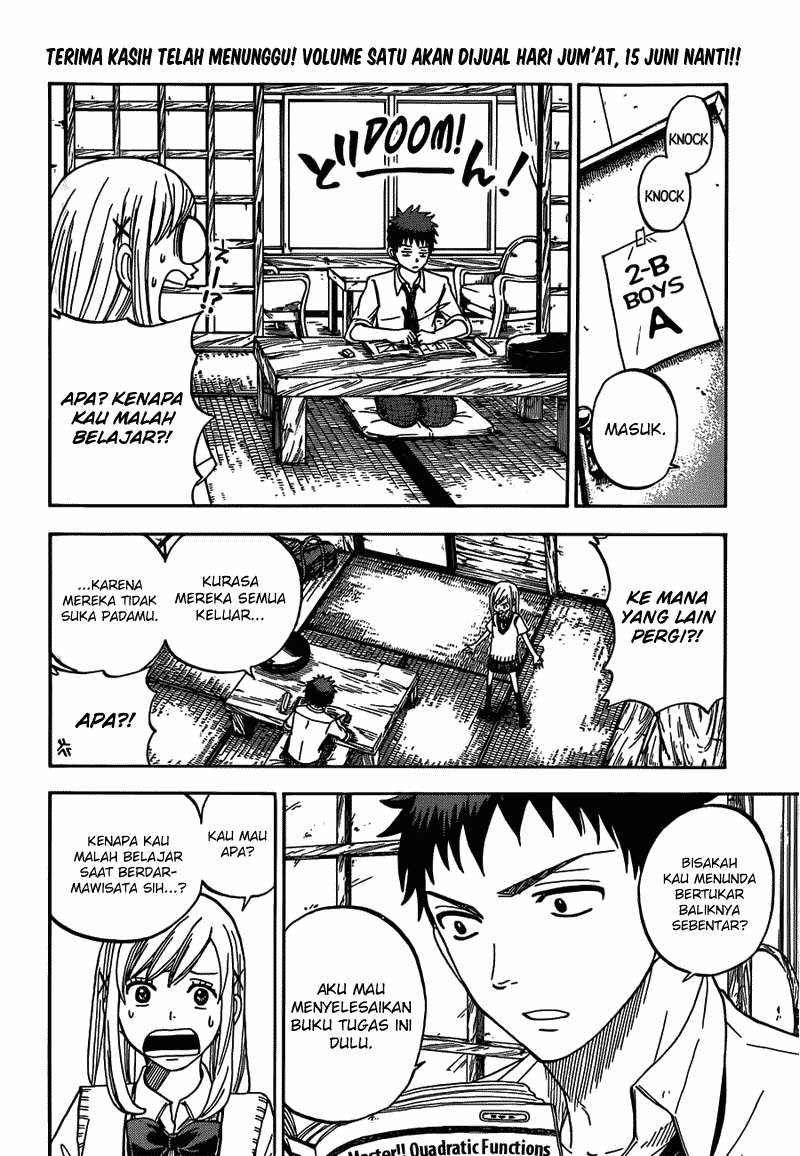 Yamada-kun to 7-nin no Majo Chapter 16 - halaman 10