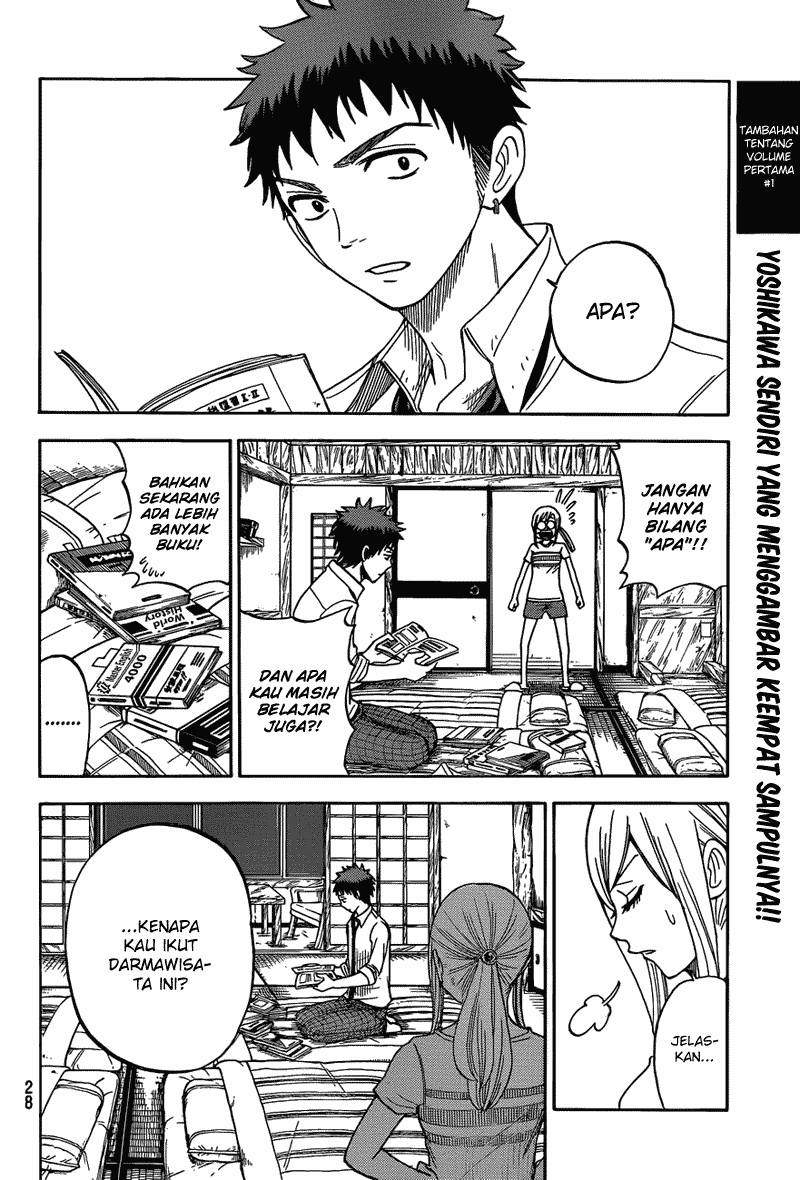 Yamada-kun to 7-nin no Majo Chapter 16 - halaman 16