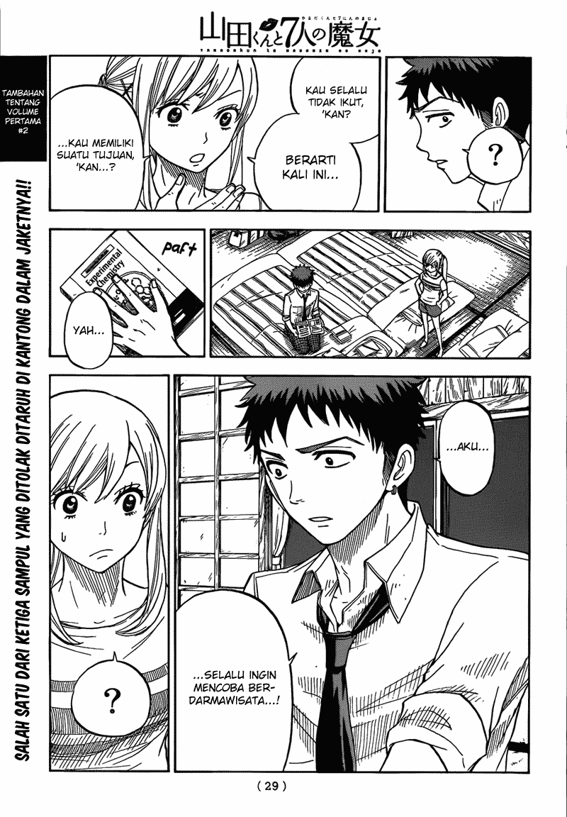 Yamada-kun to 7-nin no Majo Chapter 16 - halaman 17