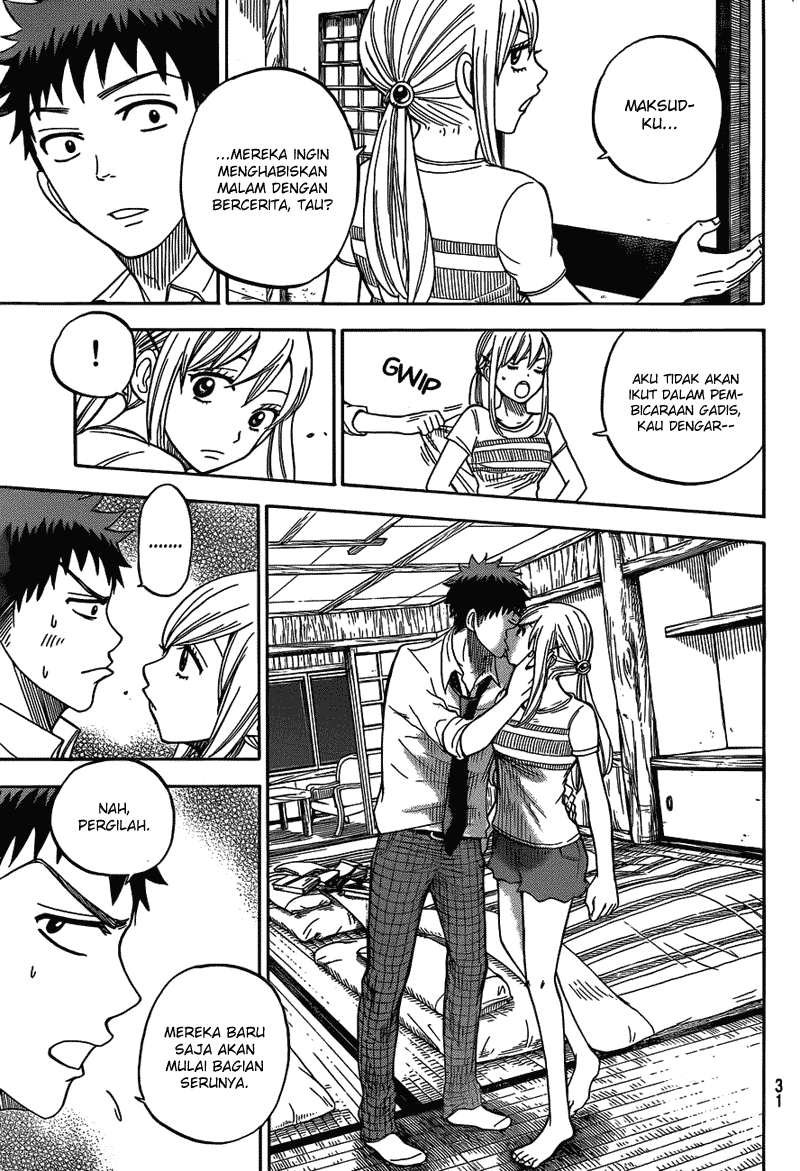 Yamada-kun to 7-nin no Majo Chapter 16 - halaman 19