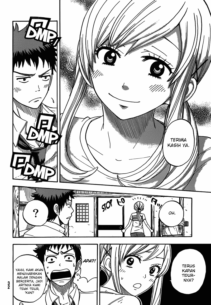 Yamada-kun to 7-nin no Majo Chapter 16 - halaman 20