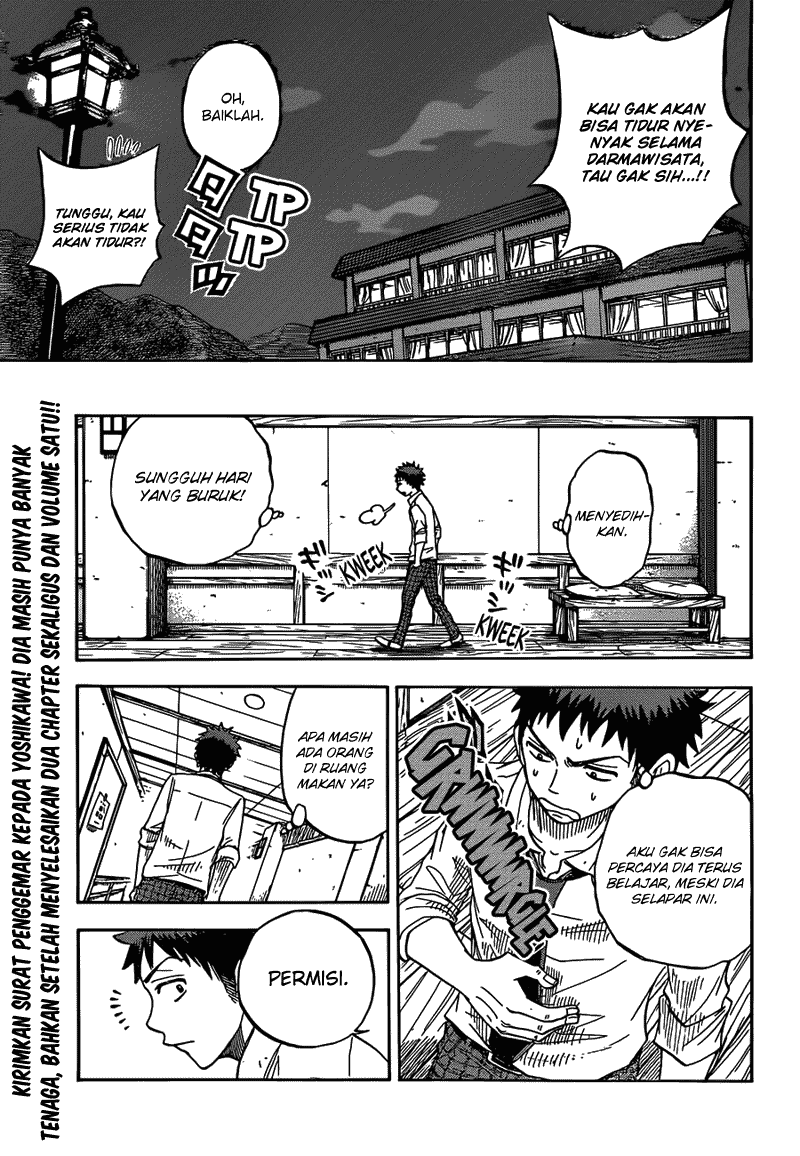Yamada-kun to 7-nin no Majo Chapter 16 - halaman 21