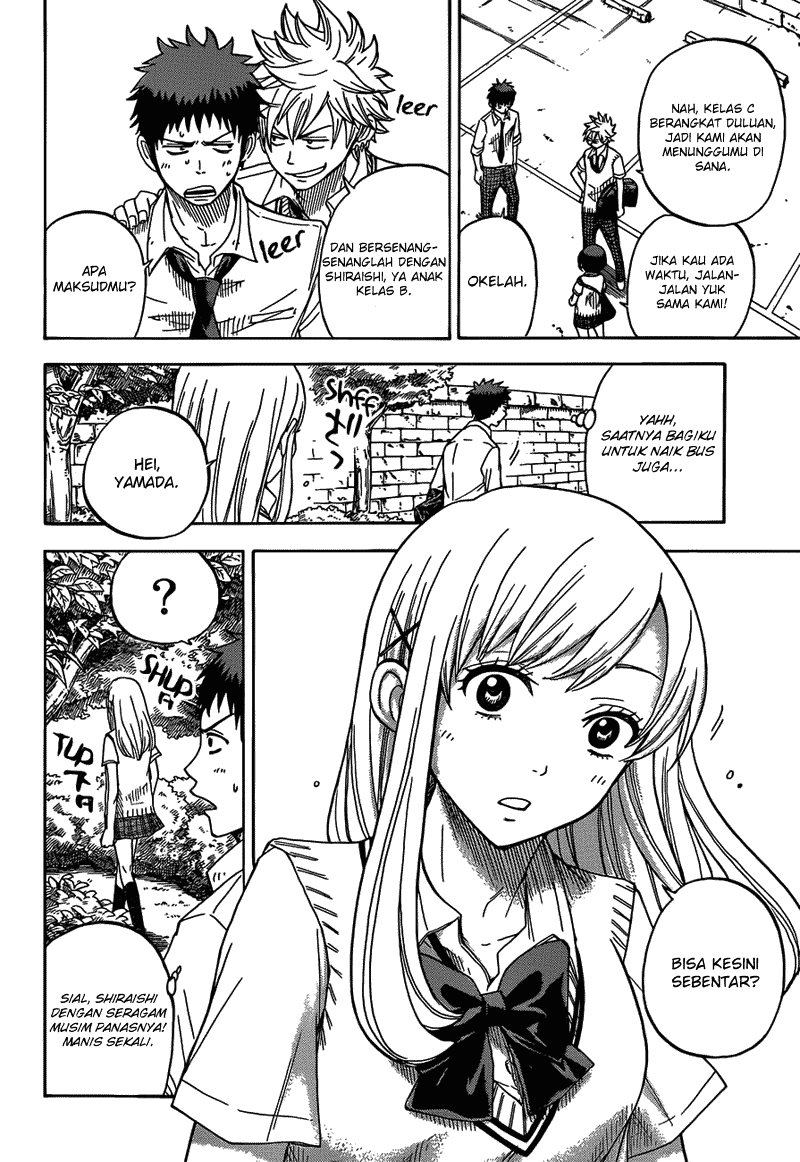 Yamada-kun to 7-nin no Majo Chapter 16 - halaman 4