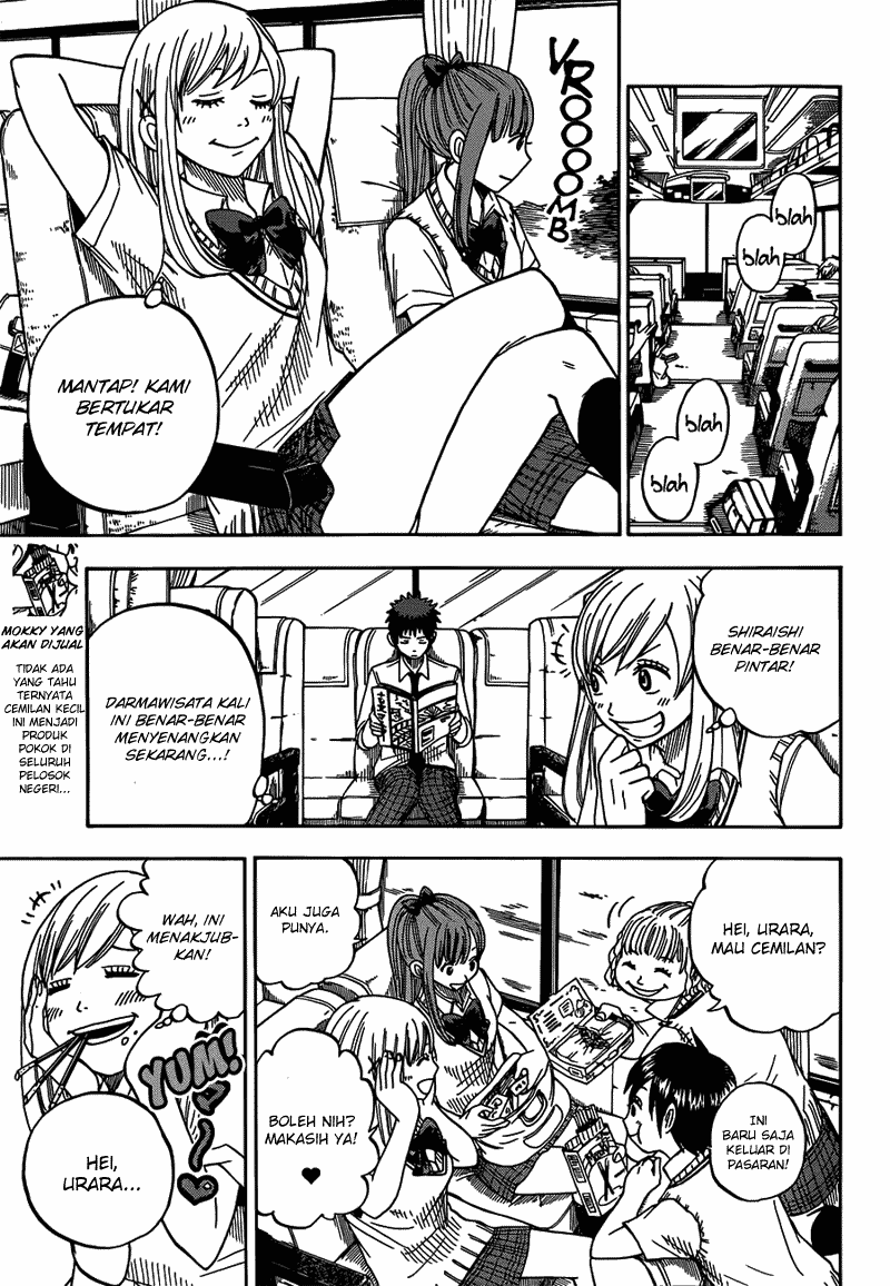 Yamada-kun to 7-nin no Majo Chapter 16 - halaman 5