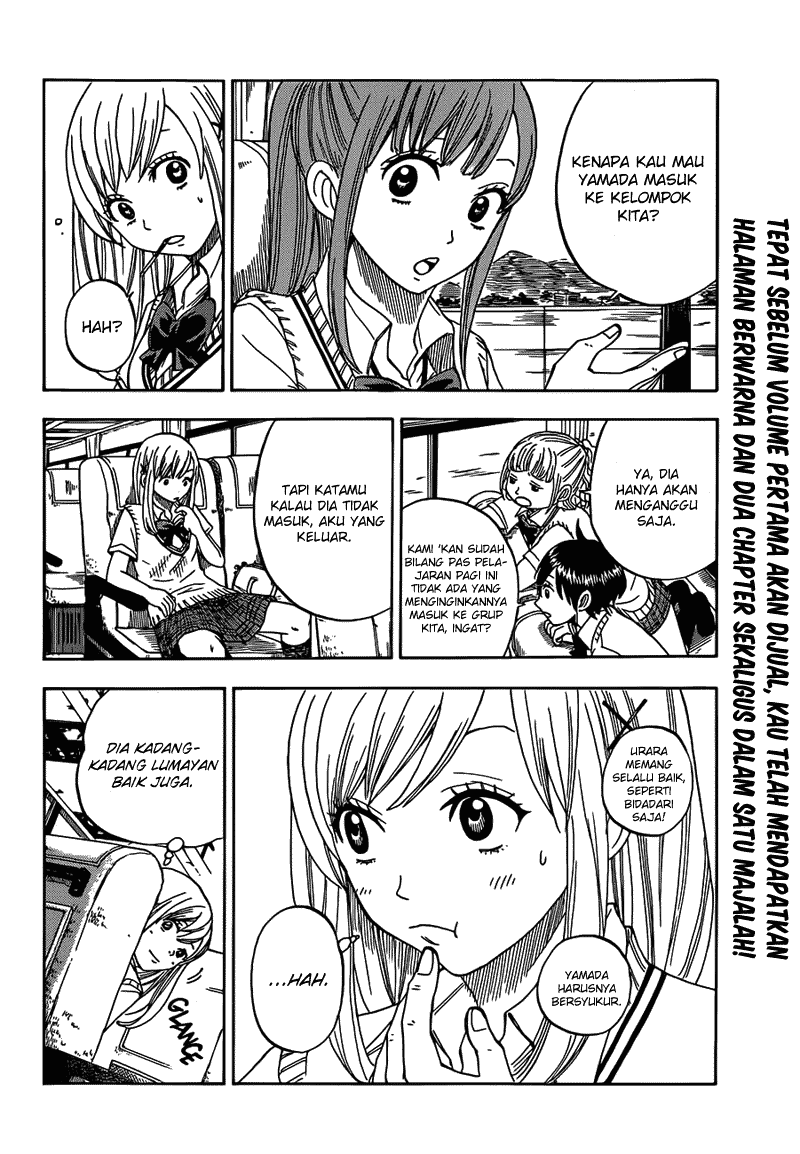 Yamada-kun to 7-nin no Majo Chapter 16 - halaman 6