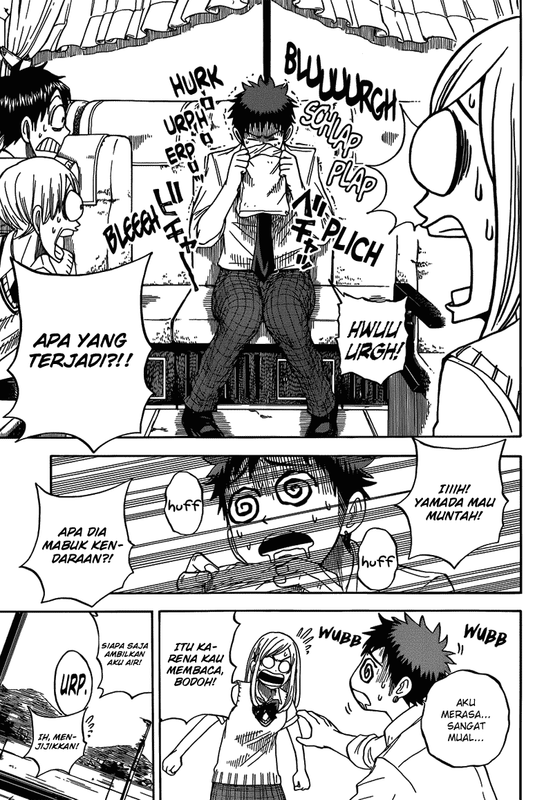 Yamada-kun to 7-nin no Majo Chapter 16 - halaman 7