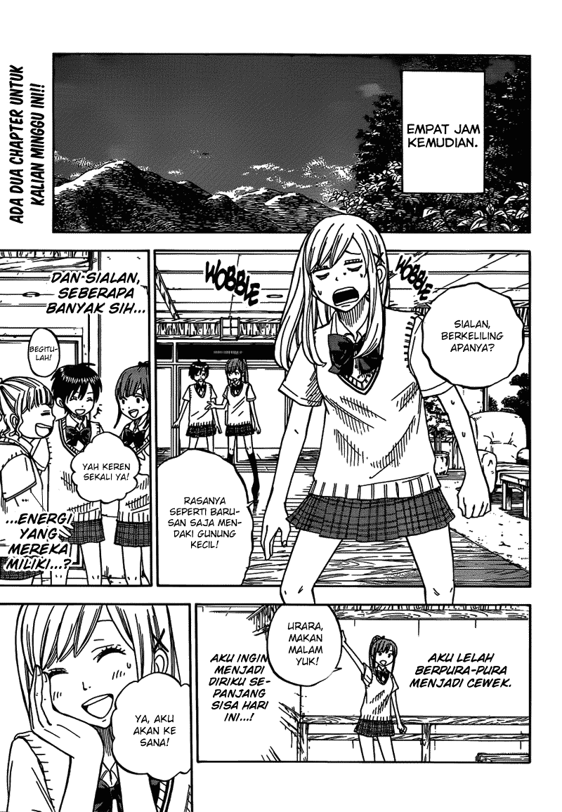 Yamada-kun to 7-nin no Majo Chapter 16 - halaman 9