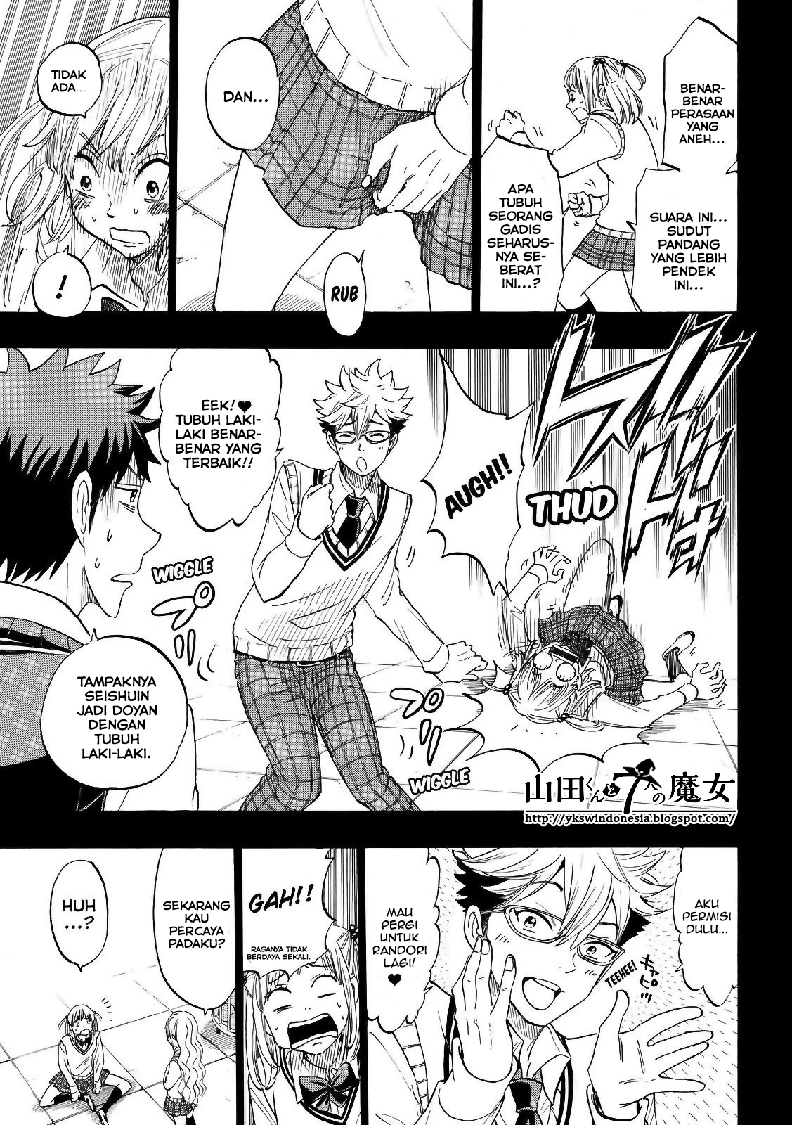 Yamada-kun to 7-nin no Majo Chapter 160 - halaman 10