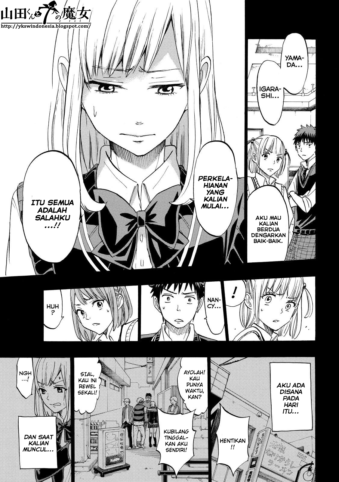 Yamada-kun to 7-nin no Majo Chapter 160 - halaman 12