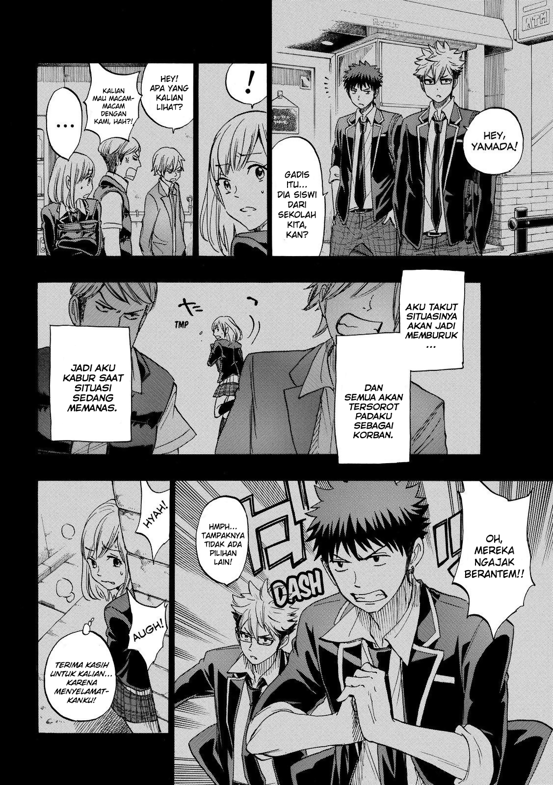 Yamada-kun to 7-nin no Majo Chapter 160 - halaman 13