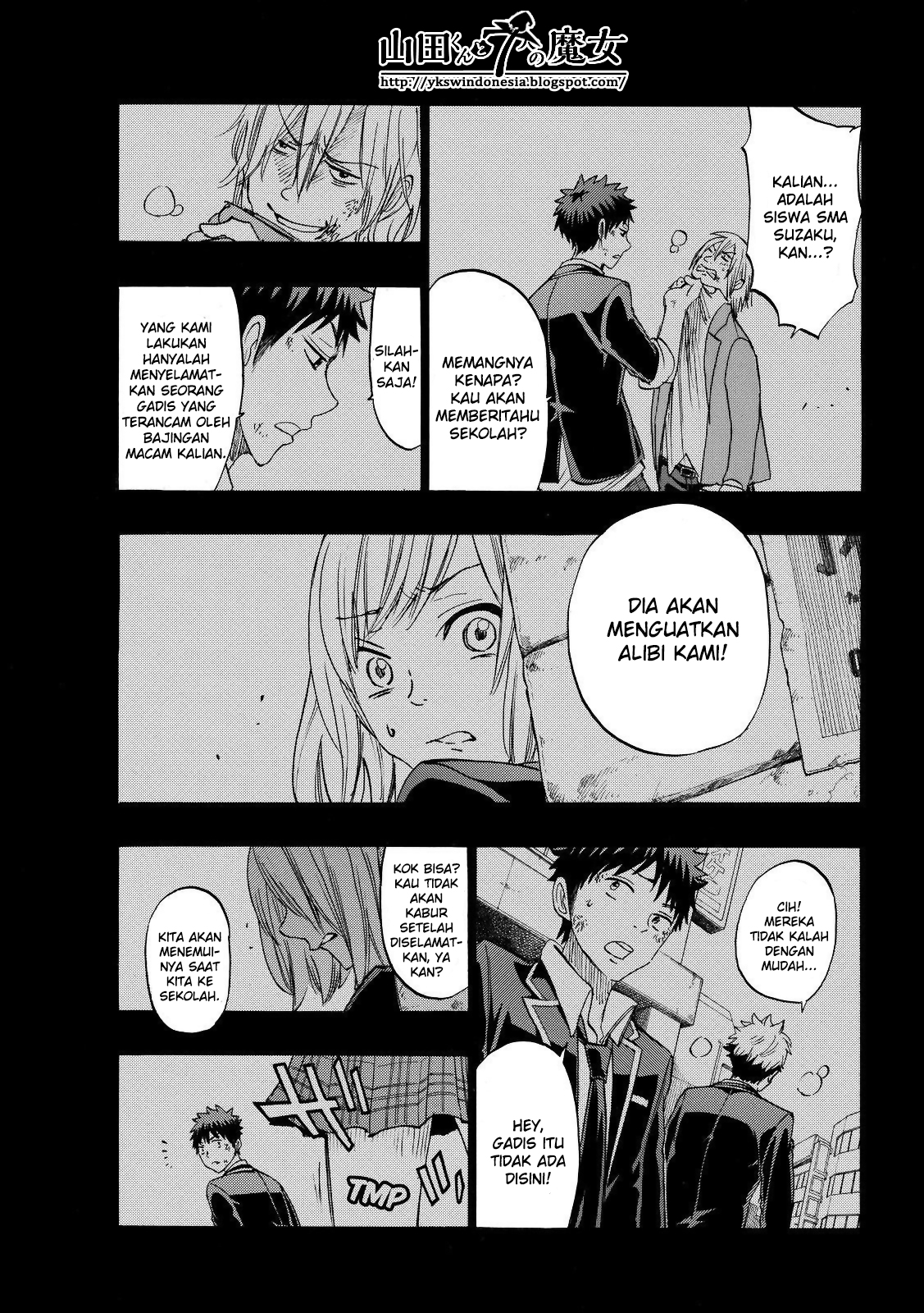 Yamada-kun to 7-nin no Majo Chapter 160 - halaman 14