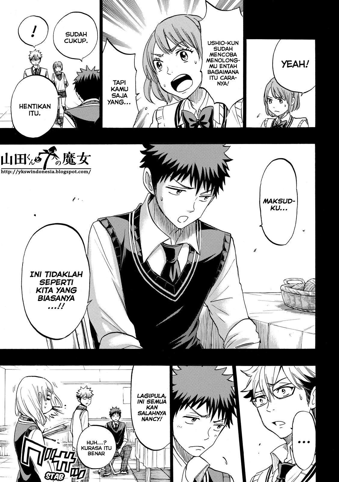 Yamada-kun to 7-nin no Majo Chapter 160 - halaman 18
