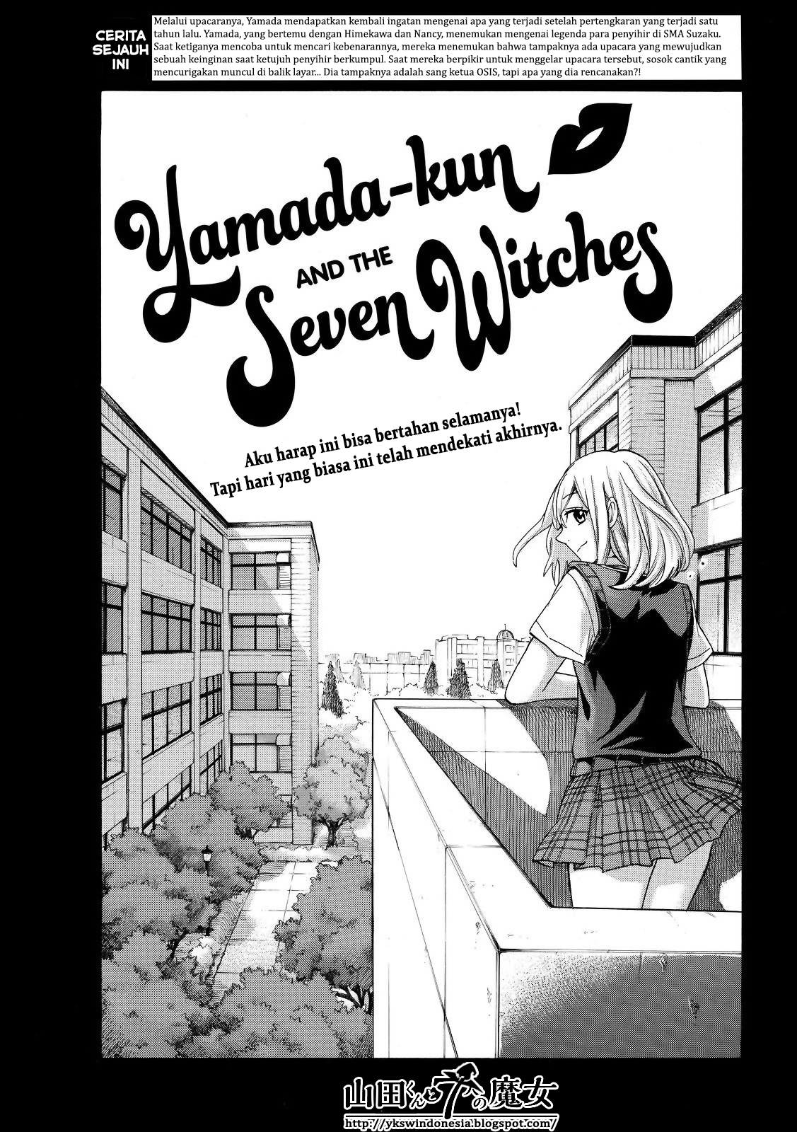 Yamada-kun to 7-nin no Majo Chapter 160 - halaman 2