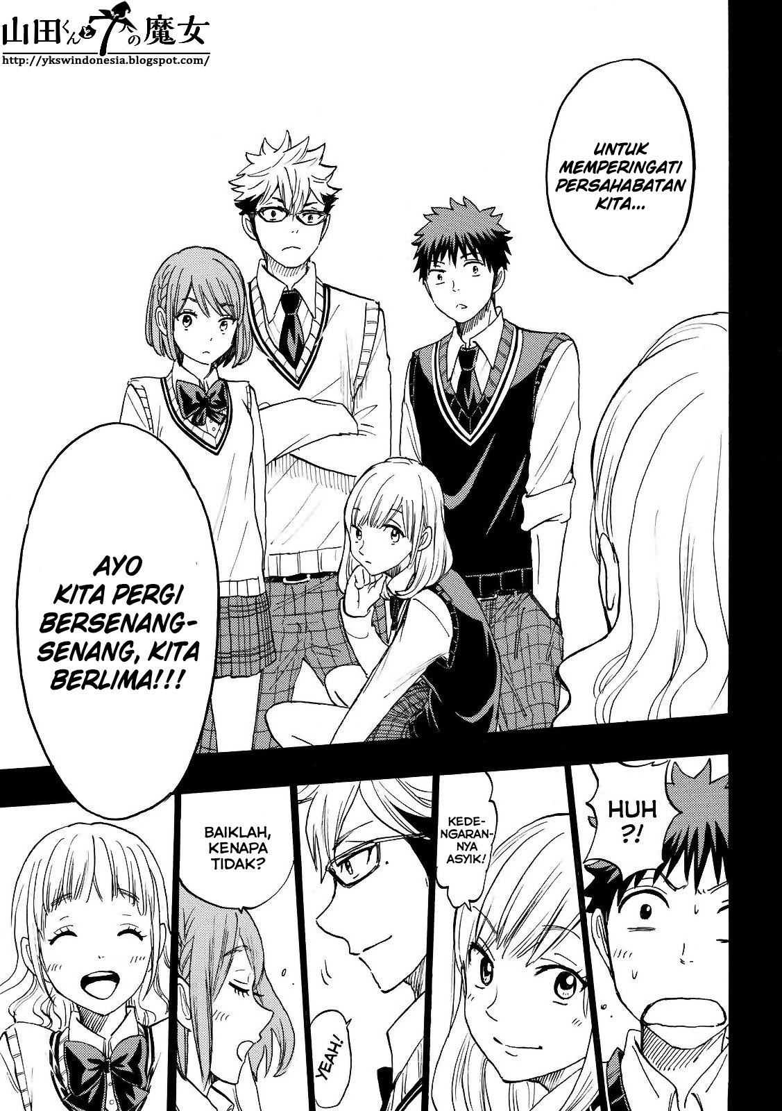 Yamada-kun to 7-nin no Majo Chapter 160 - halaman 20