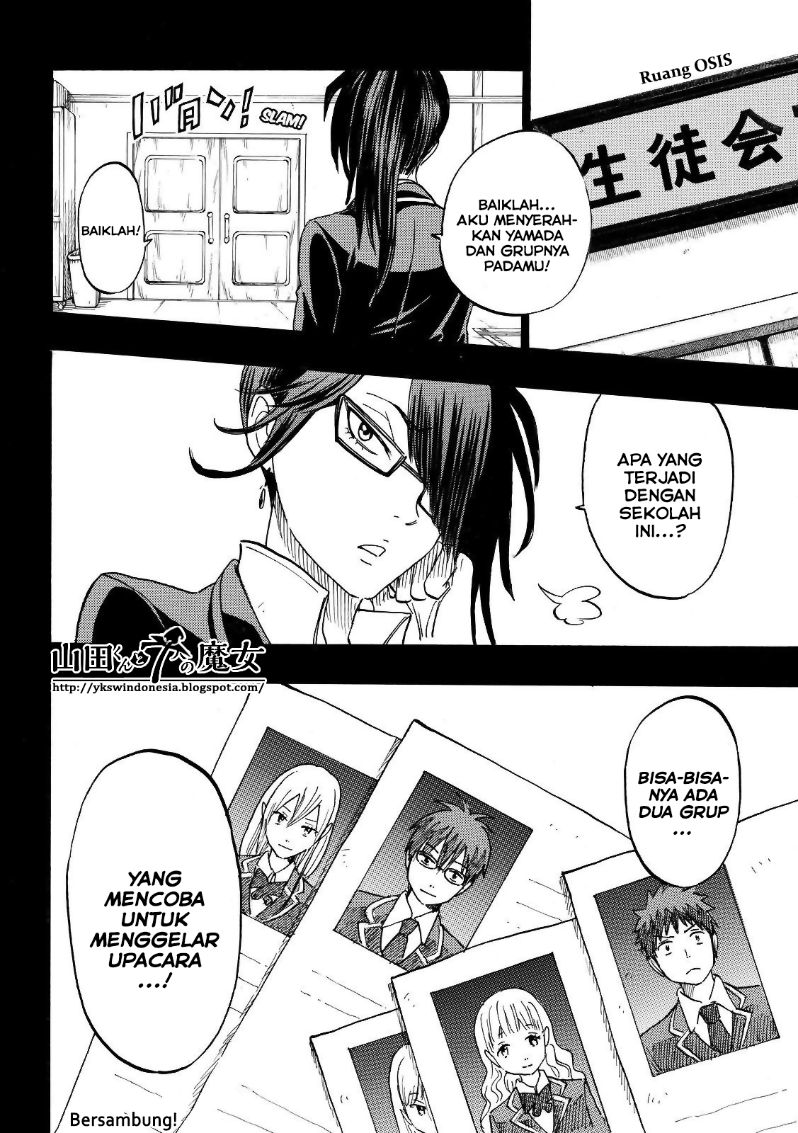 Yamada-kun to 7-nin no Majo Chapter 160 - halaman 21