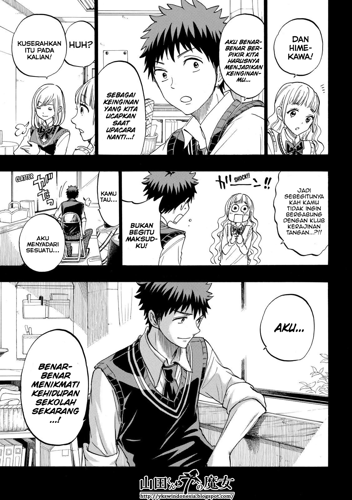 Yamada-kun to 7-nin no Majo Chapter 160 - halaman 4