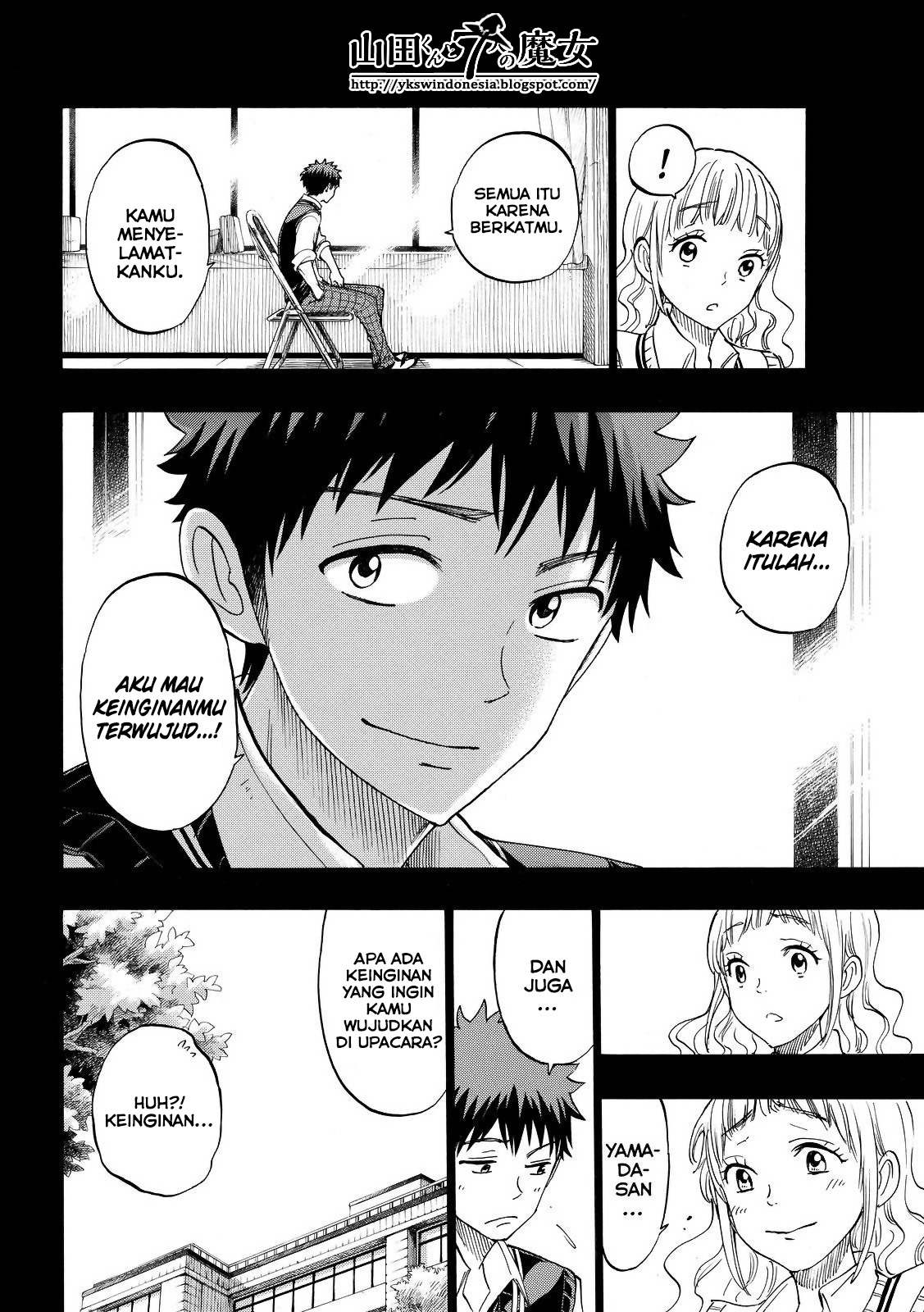 Yamada-kun to 7-nin no Majo Chapter 160 - halaman 5