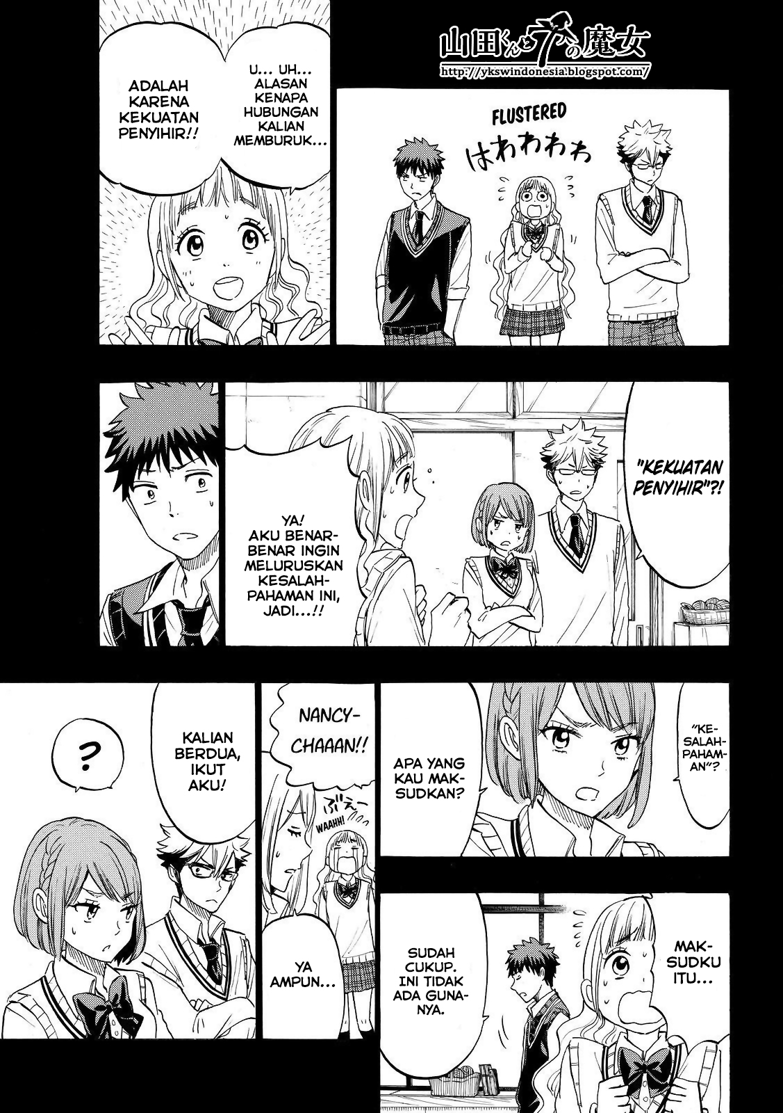 Yamada-kun to 7-nin no Majo Chapter 160 - halaman 8