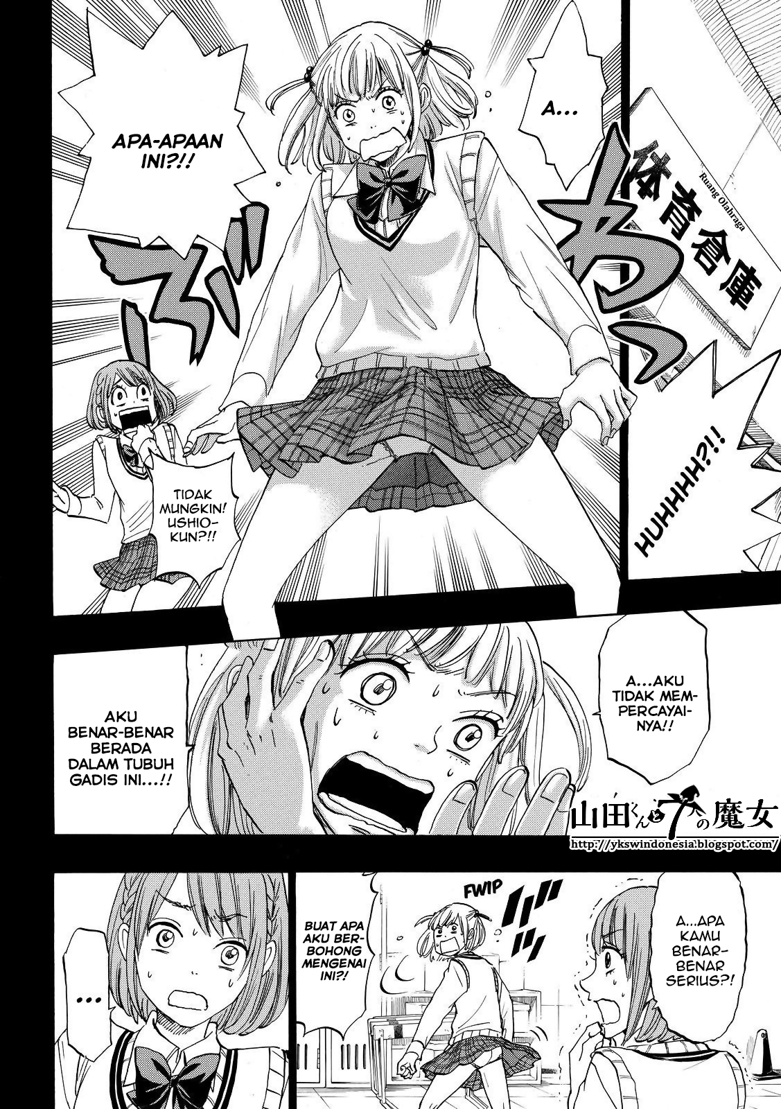 Yamada-kun to 7-nin no Majo Chapter 160 - halaman 9