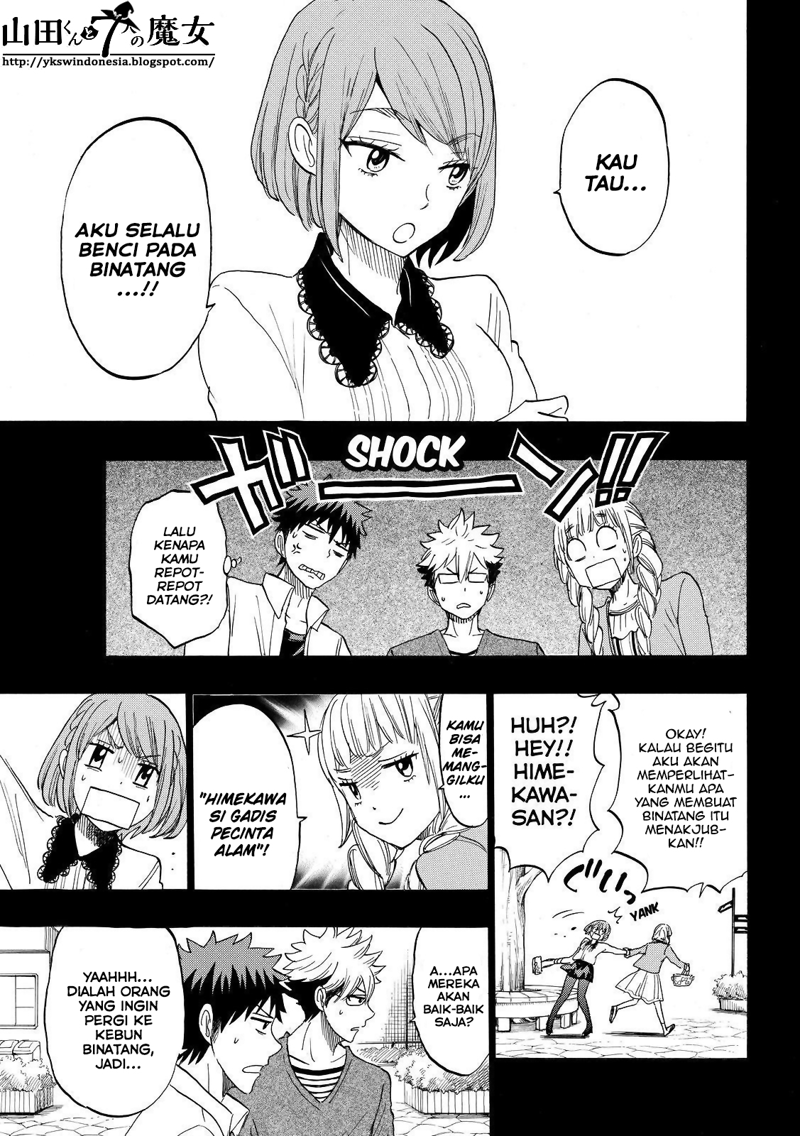 Yamada-kun to 7-nin no Majo Chapter 161 - halaman 11