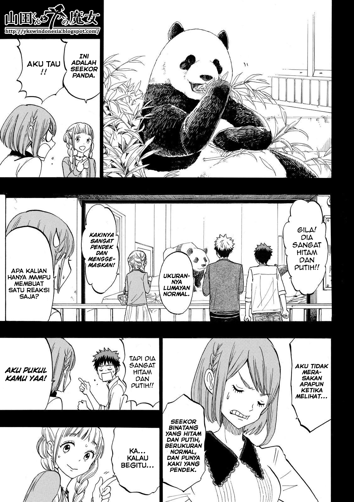 Yamada-kun to 7-nin no Majo Chapter 161 - halaman 13
