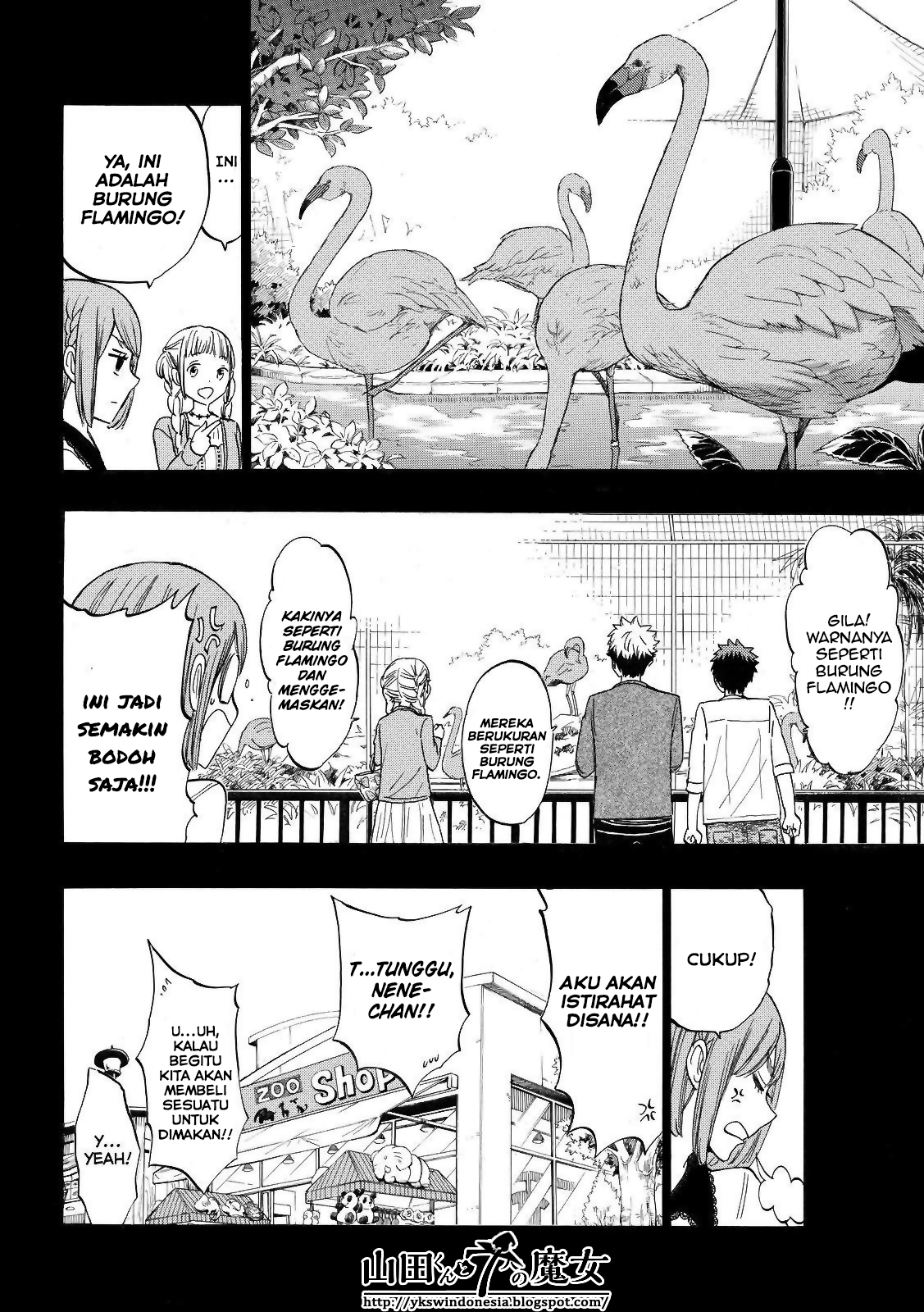 Yamada-kun to 7-nin no Majo Chapter 161 - halaman 14