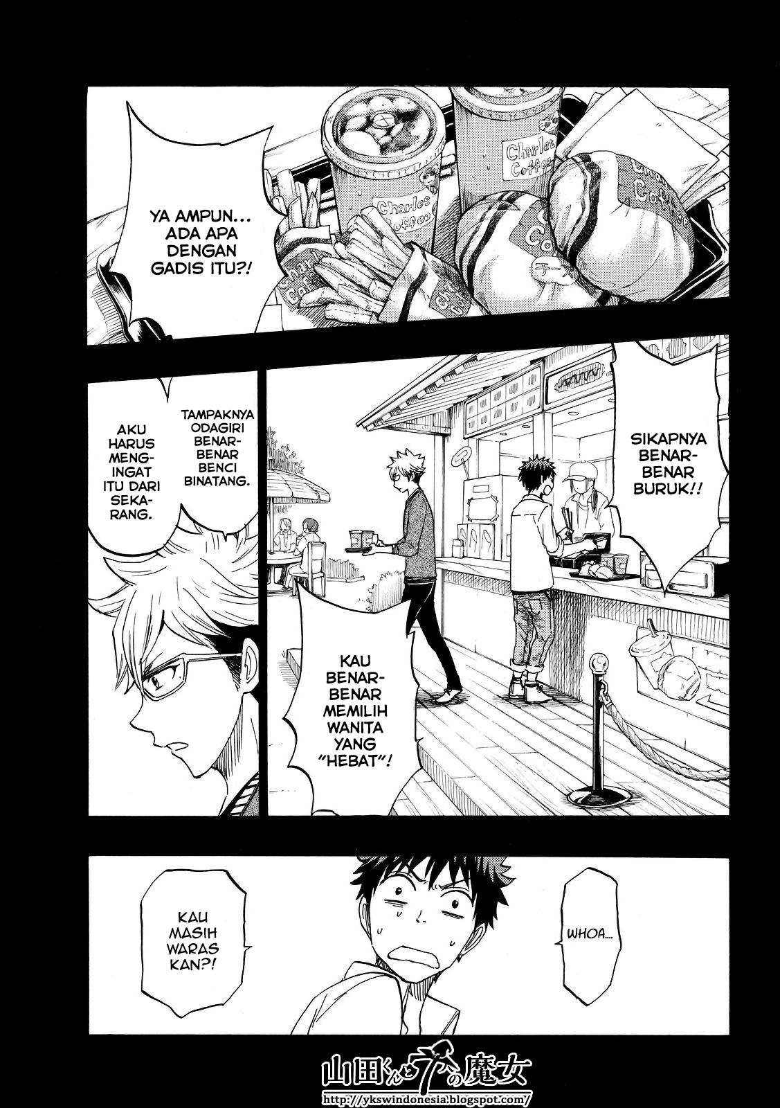 Yamada-kun to 7-nin no Majo Chapter 161 - halaman 15