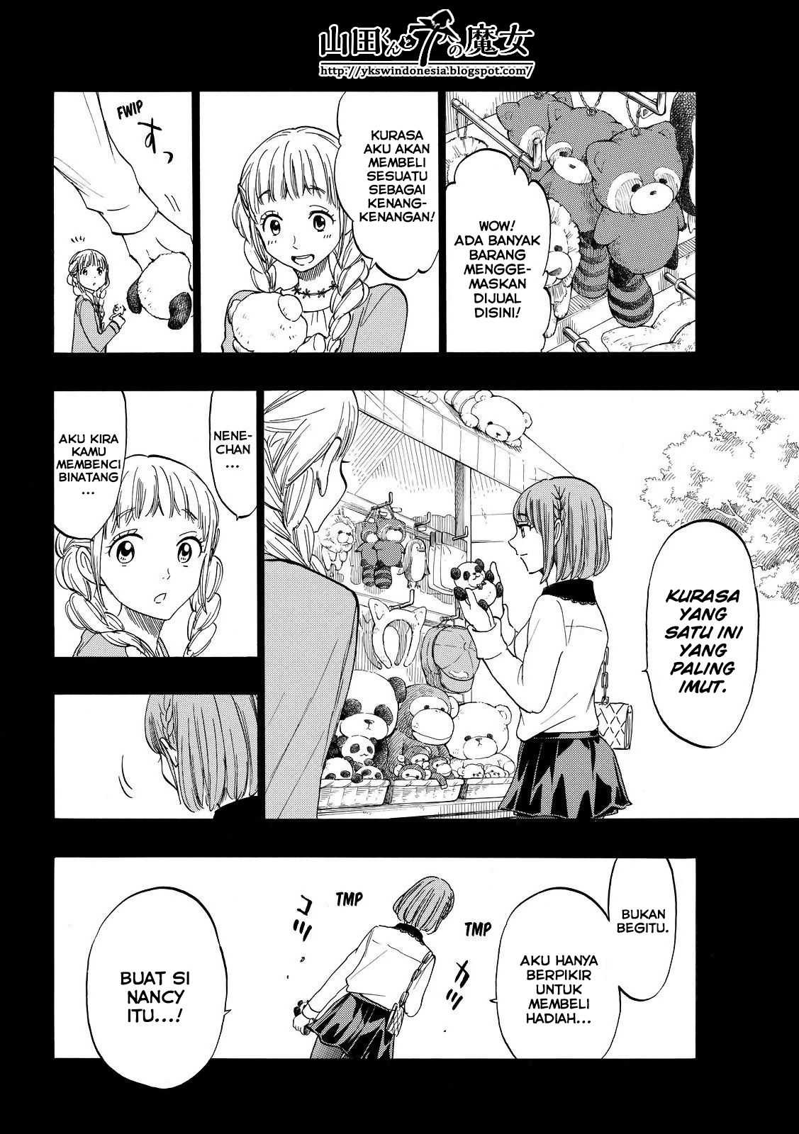 Yamada-kun to 7-nin no Majo Chapter 161 - halaman 16