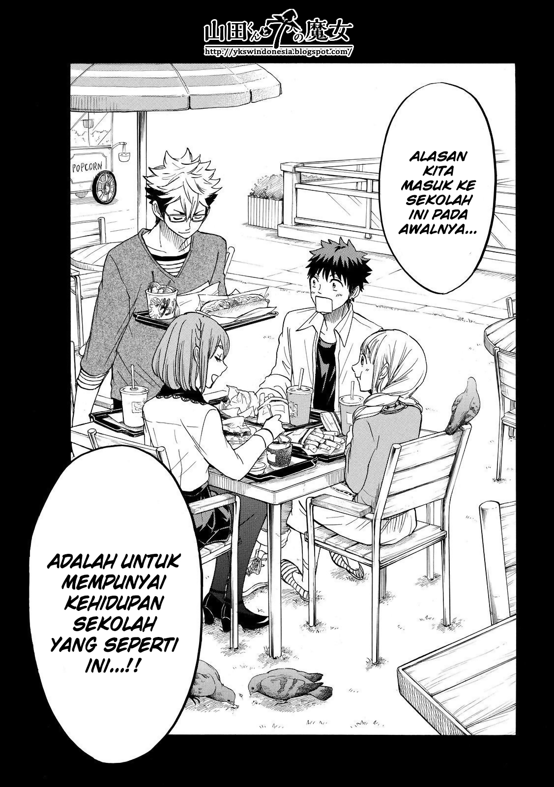 Yamada-kun to 7-nin no Majo Chapter 161 - halaman 19