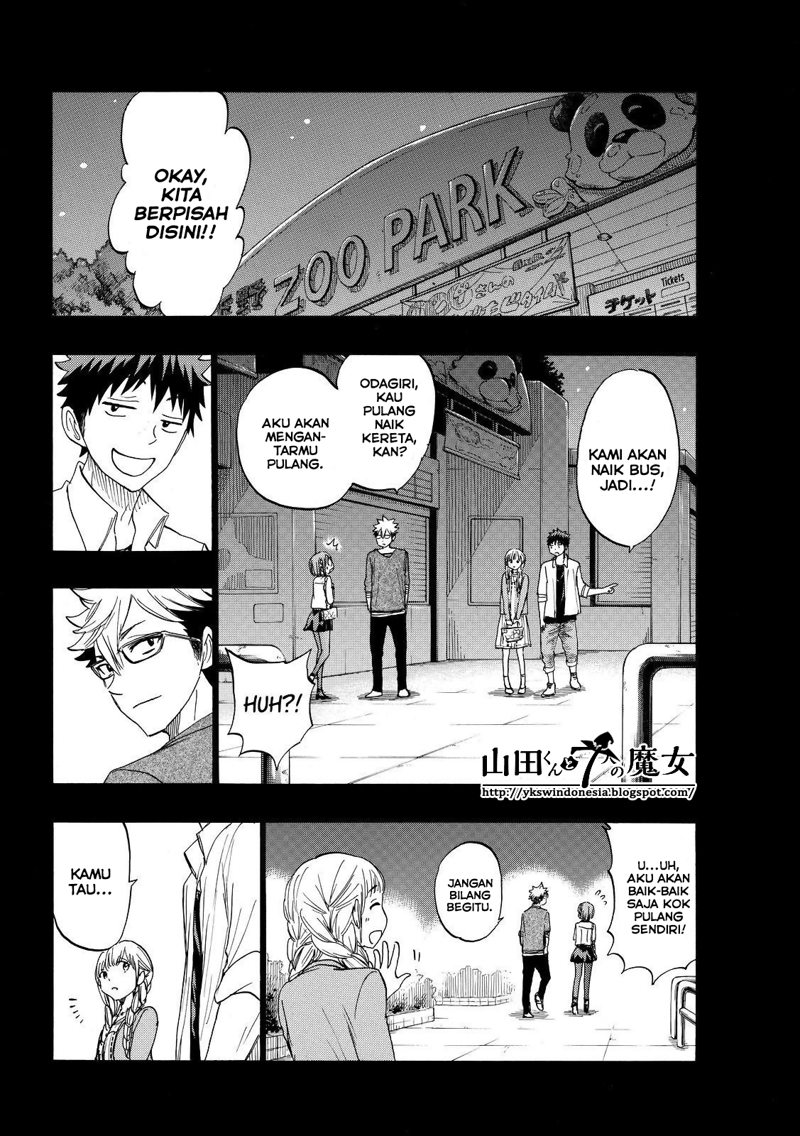Yamada-kun to 7-nin no Majo Chapter 161 - halaman 20