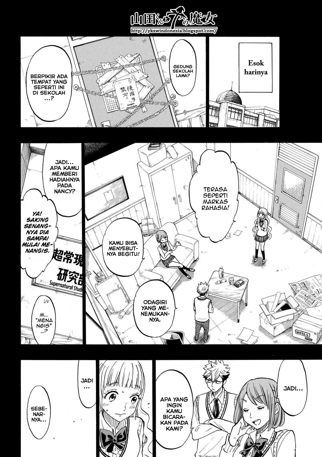 Yamada-kun to 7-nin no Majo Chapter 161 - halaman 22