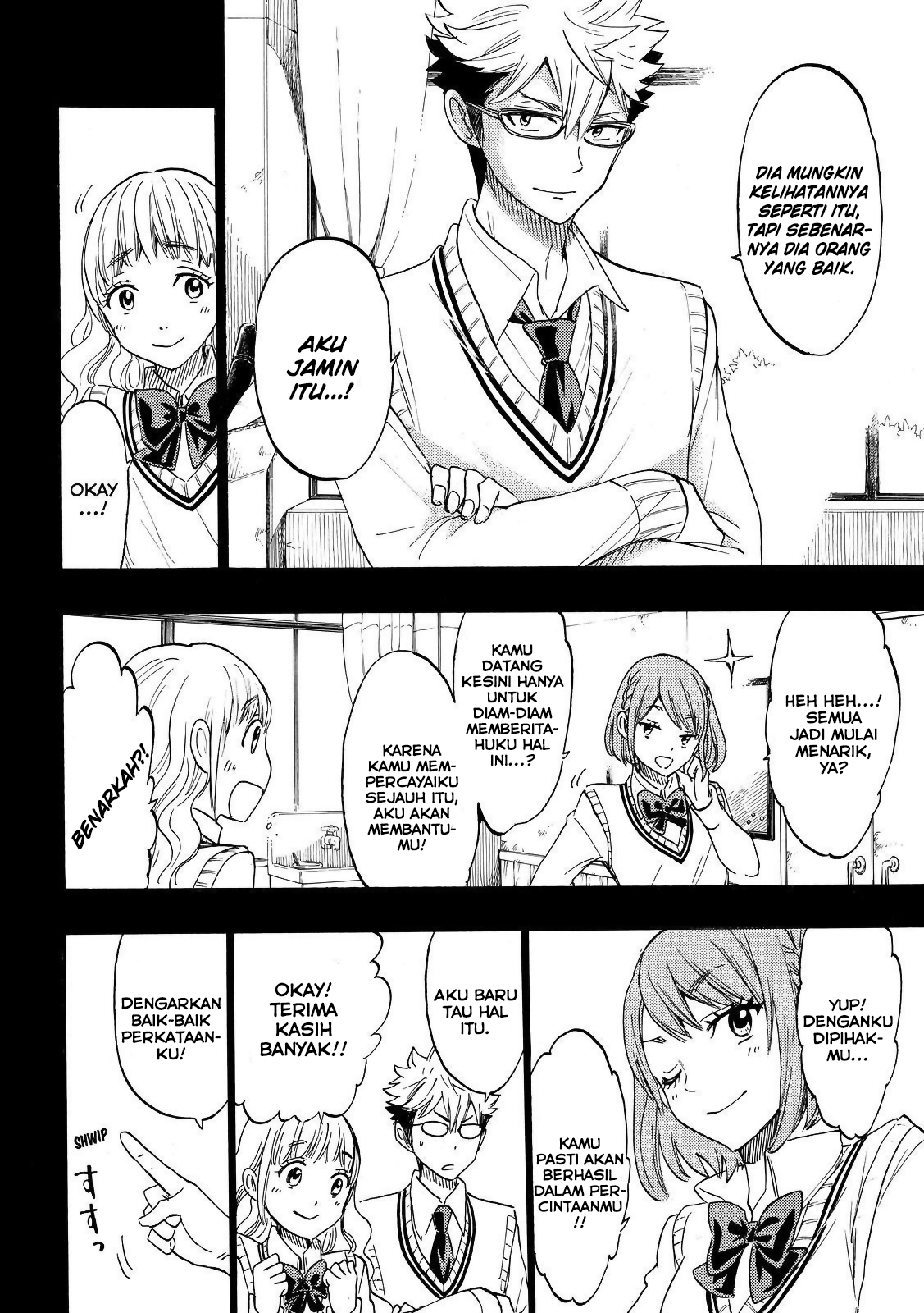 Yamada-kun to 7-nin no Majo Chapter 161 - halaman 24