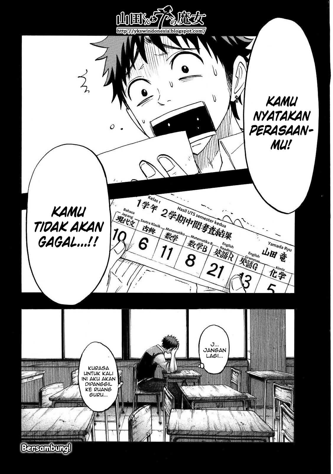 Yamada-kun to 7-nin no Majo Chapter 161 - halaman 26