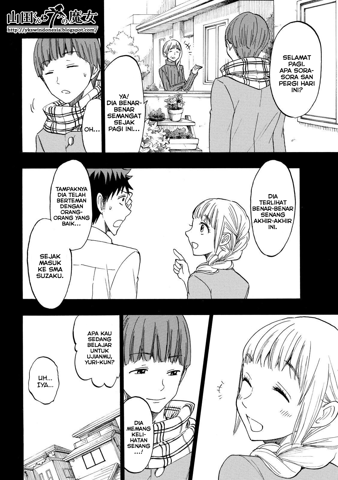 Yamada-kun to 7-nin no Majo Chapter 161 - halaman 4