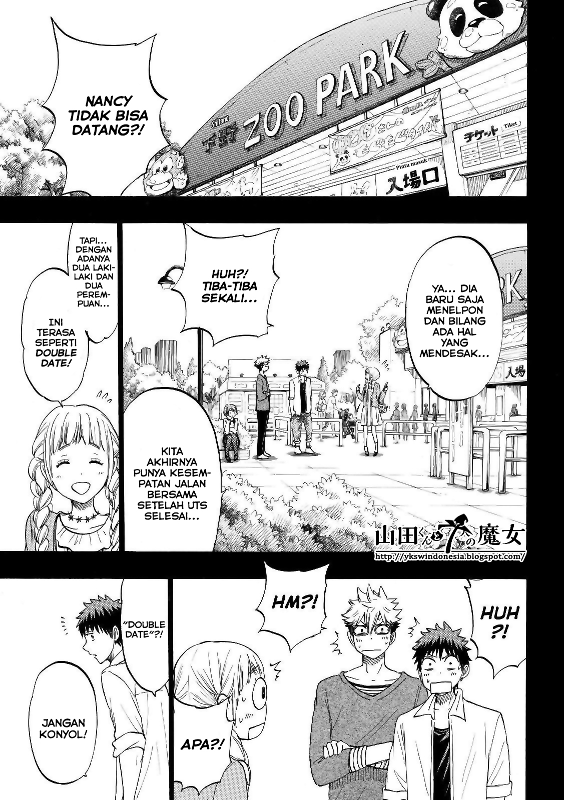 Yamada-kun to 7-nin no Majo Chapter 161 - halaman 5