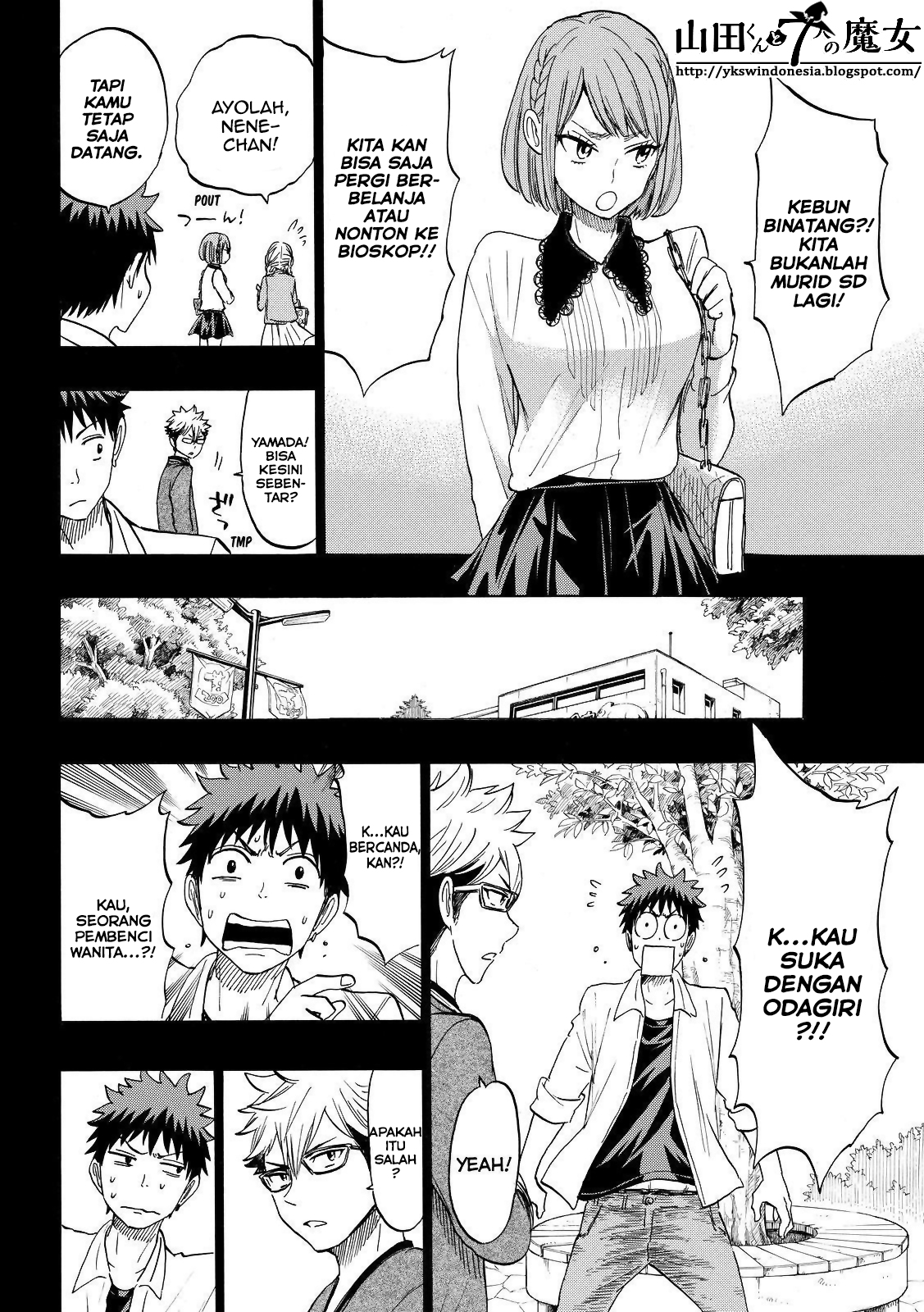 Yamada-kun to 7-nin no Majo Chapter 161 - halaman 6