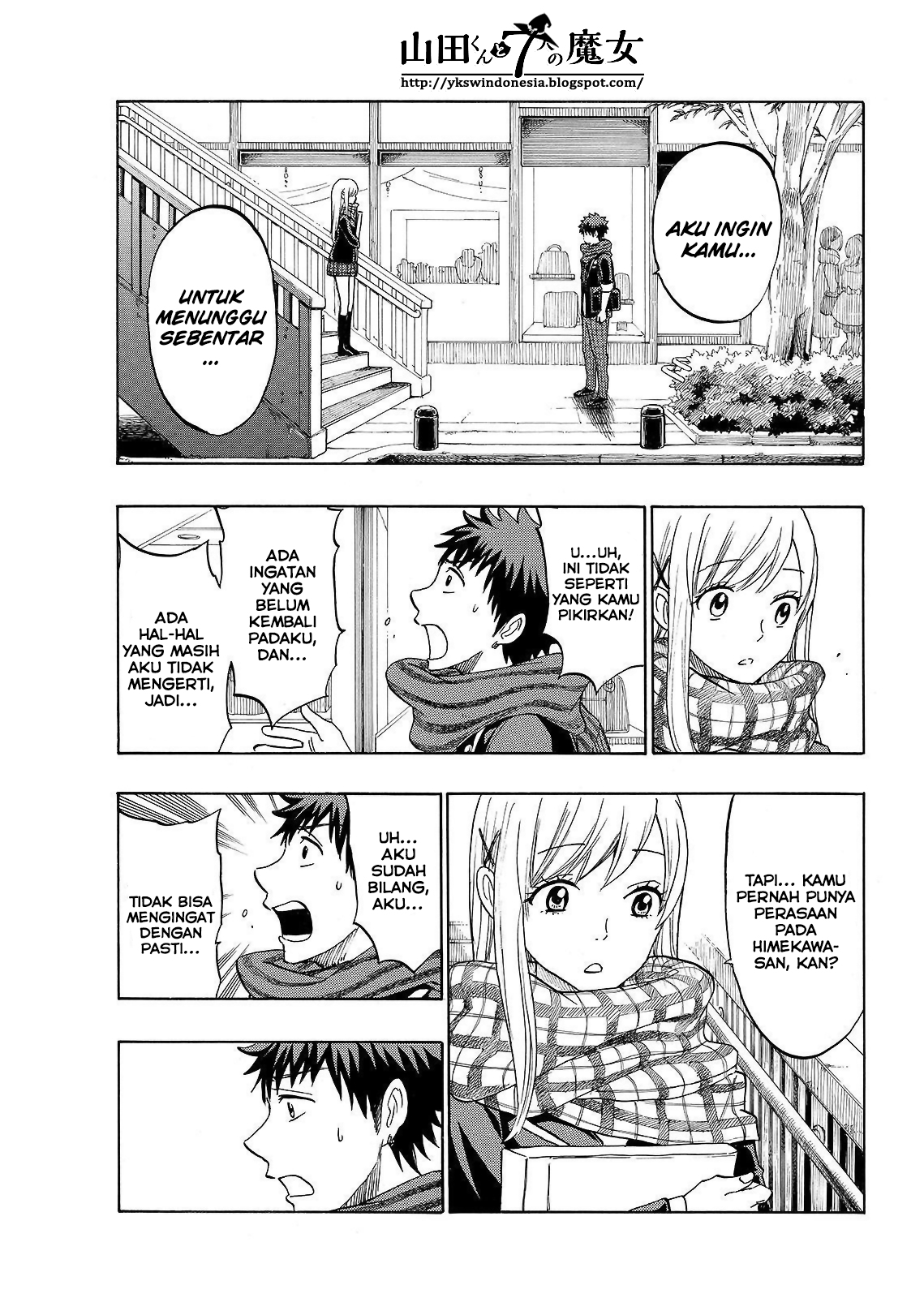 Yamada-kun to 7-nin no Majo Chapter 163 - halaman 12