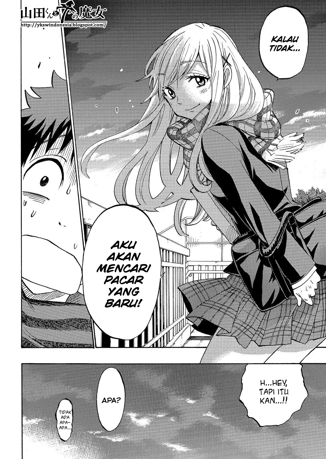 Yamada-kun to 7-nin no Majo Chapter 163 - halaman 17