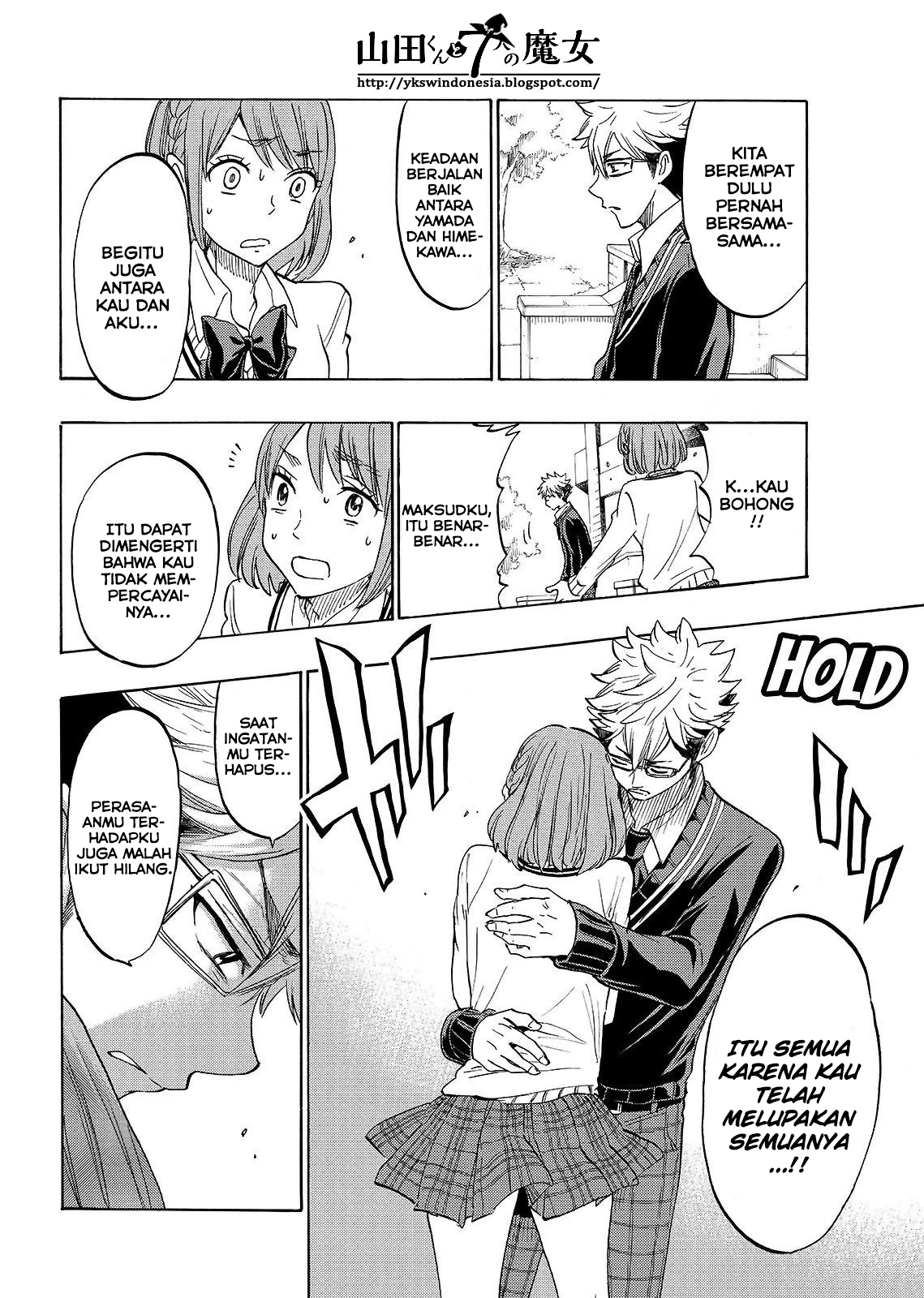 Yamada-kun to 7-nin no Majo Chapter 163 - halaman 19