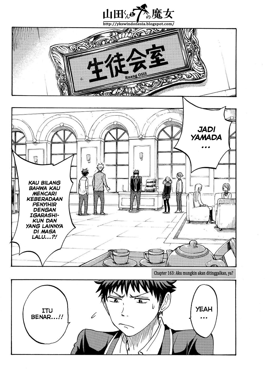 Yamada-kun to 7-nin no Majo Chapter 163 - halaman 3