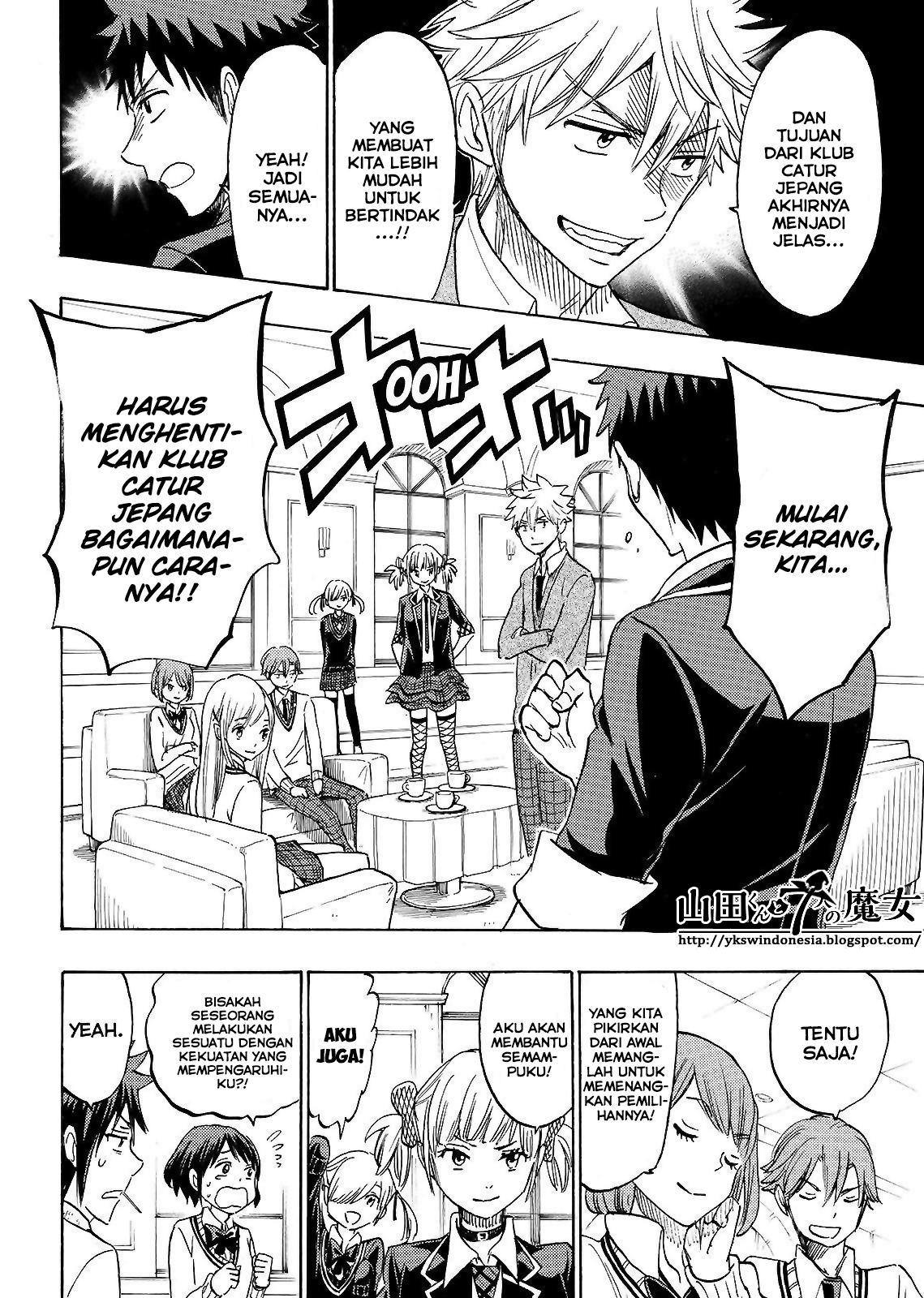 Yamada-kun to 7-nin no Majo Chapter 163 - halaman 7