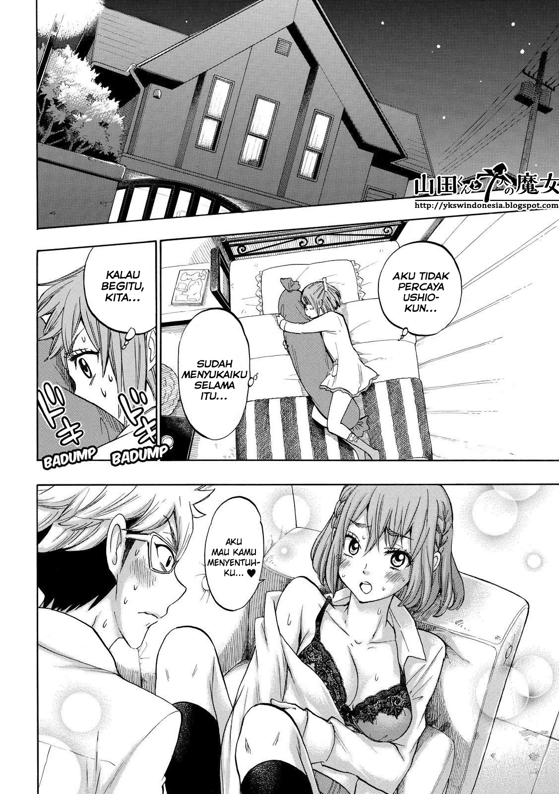 Yamada-kun to 7-nin no Majo Chapter 164 - halaman 11