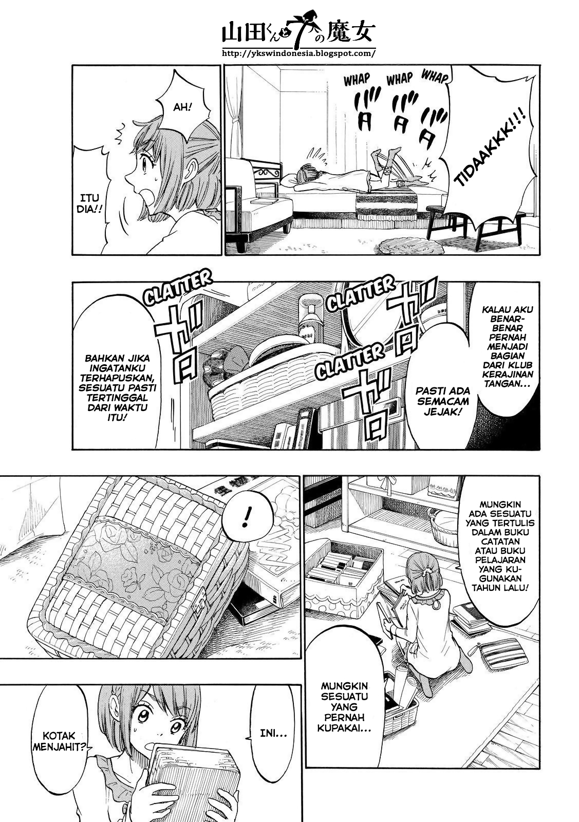Yamada-kun to 7-nin no Majo Chapter 164 - halaman 12