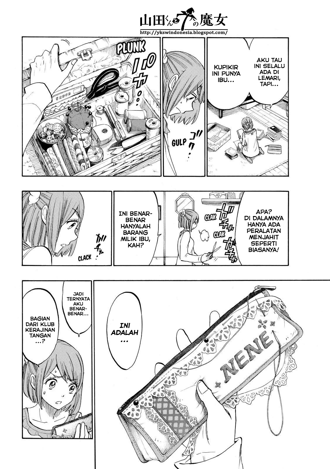 Yamada-kun to 7-nin no Majo Chapter 164 - halaman 13