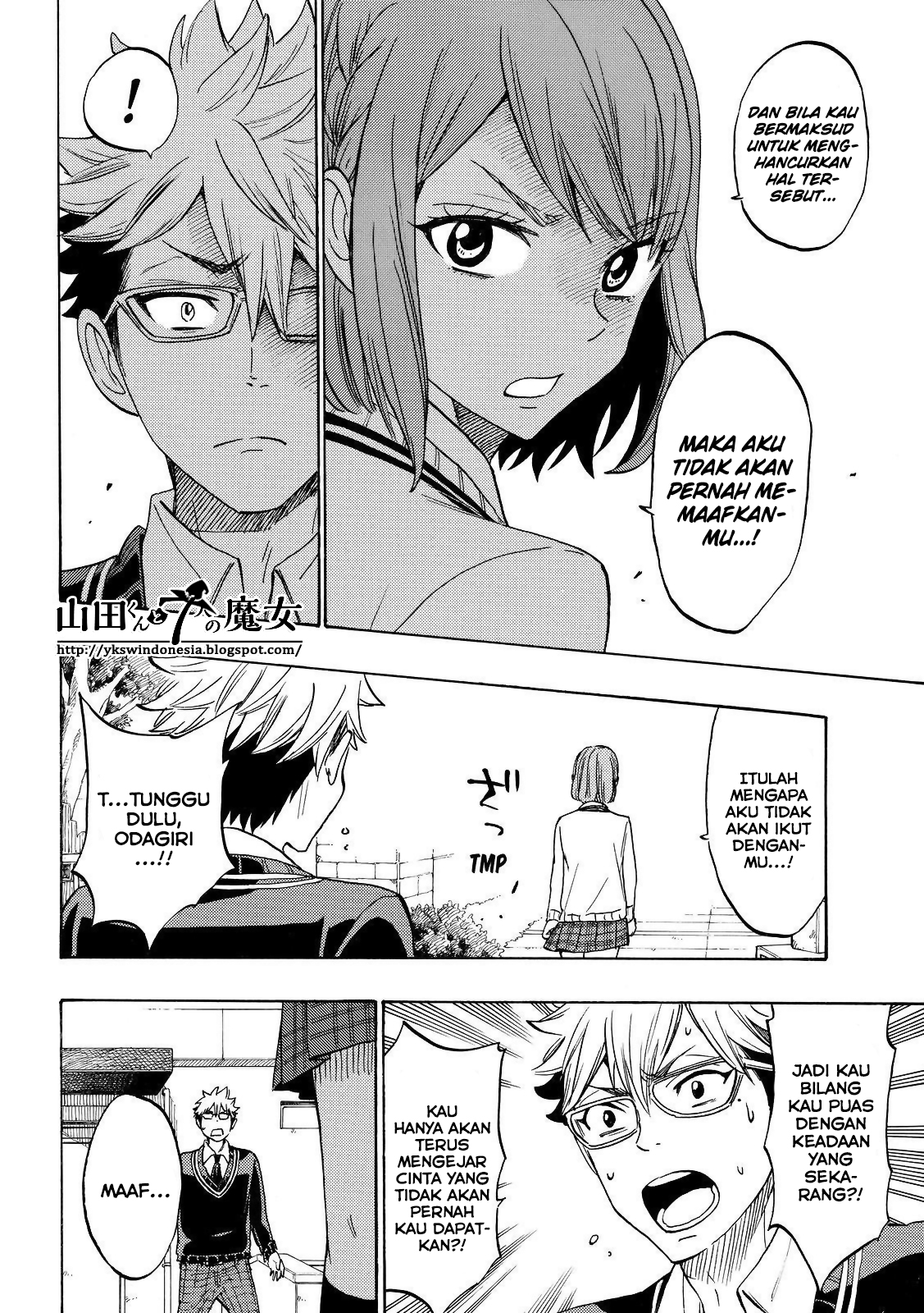 Yamada-kun to 7-nin no Majo Chapter 164 - halaman 17