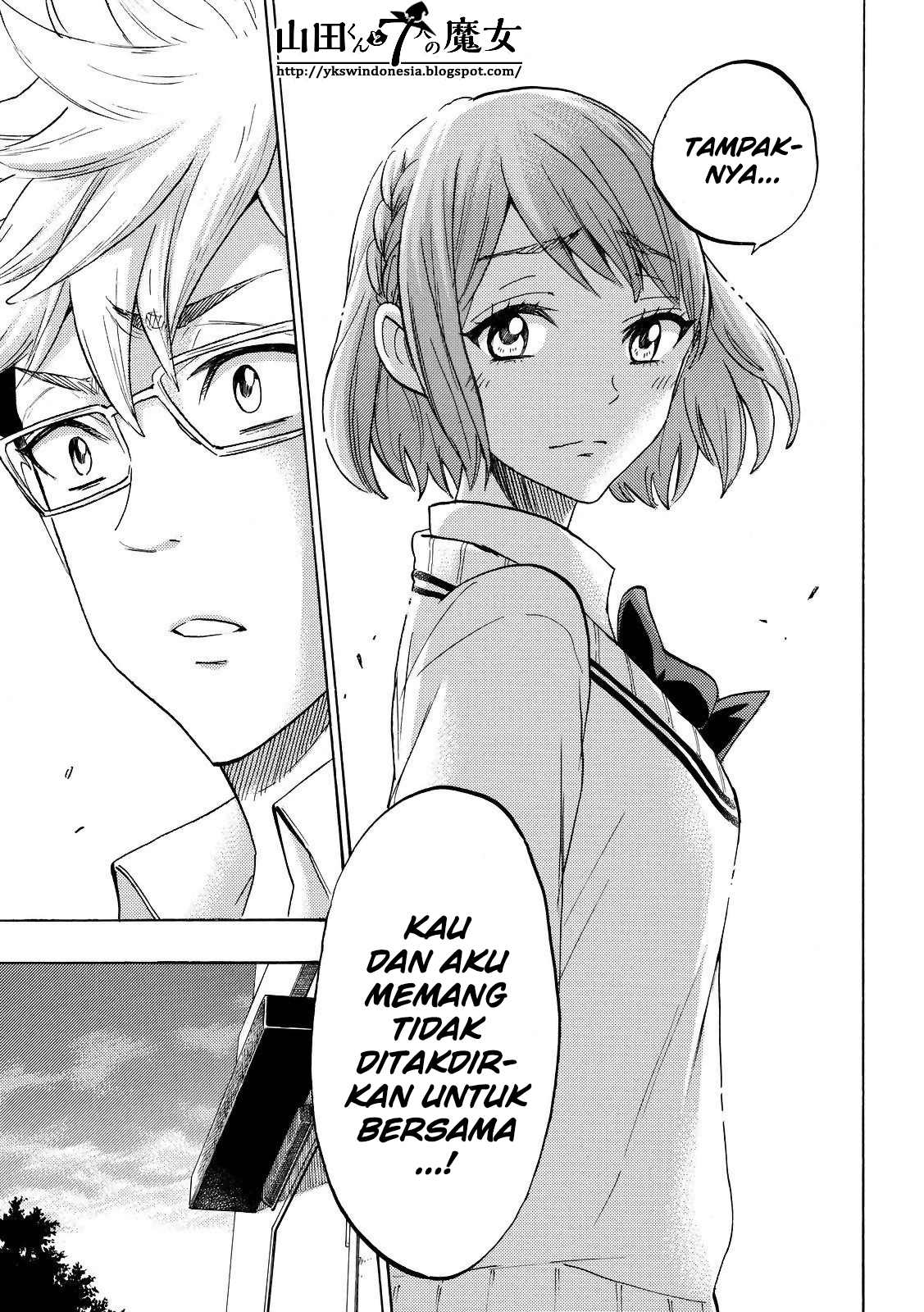 Yamada-kun to 7-nin no Majo Chapter 164 - halaman 18