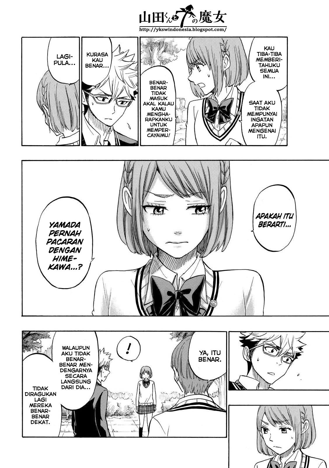 Yamada-kun to 7-nin no Majo Chapter 164 - halaman 3
