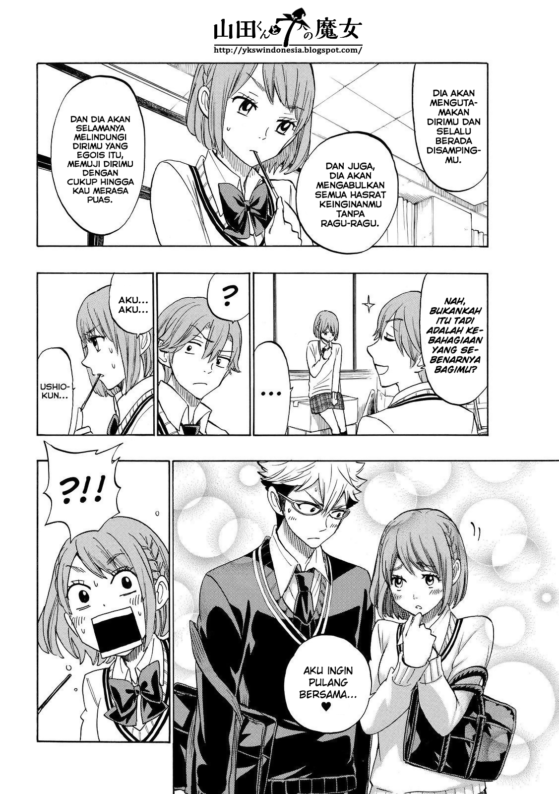Yamada-kun to 7-nin no Majo Chapter 164 - halaman 7