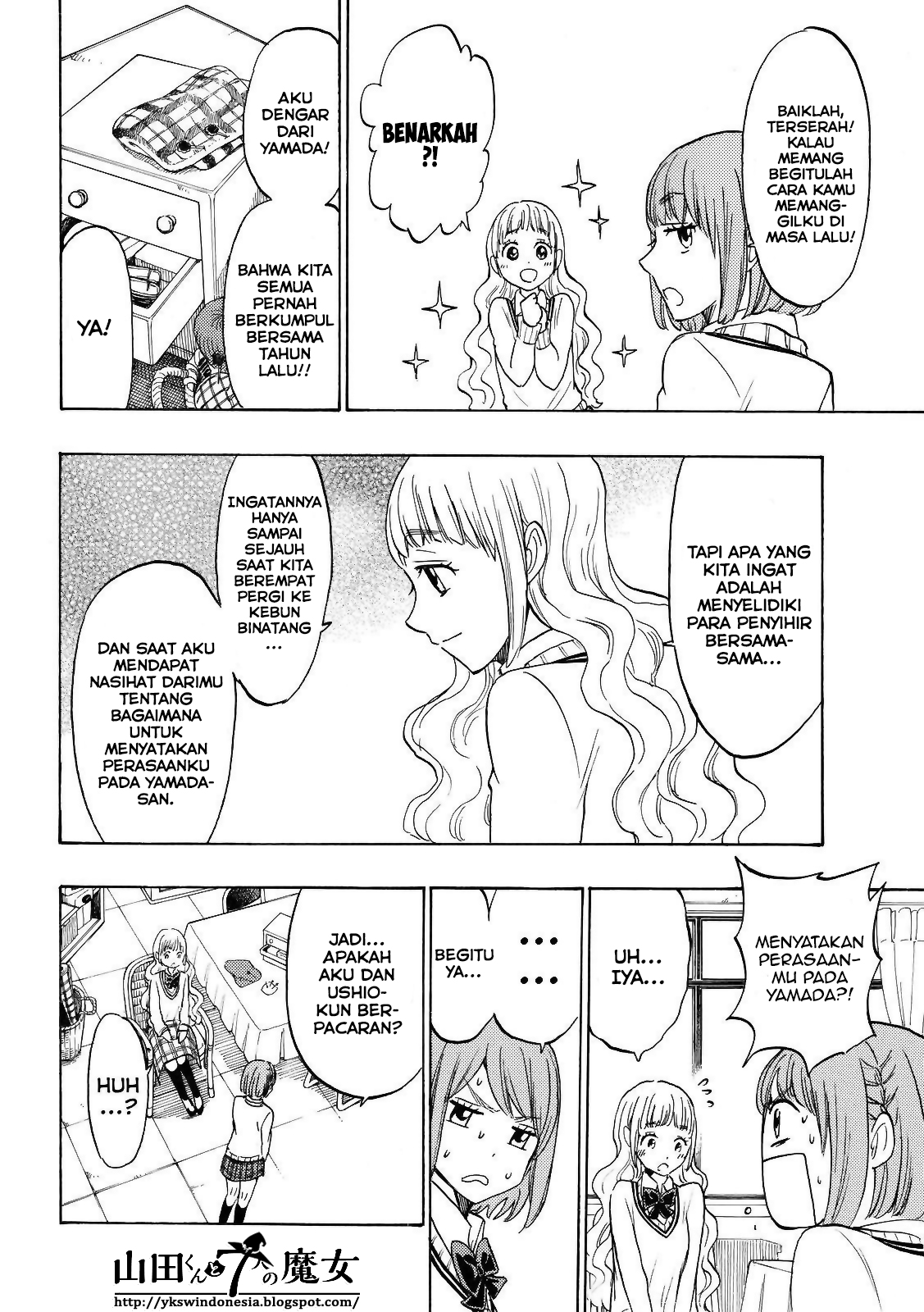 Yamada-kun to 7-nin no Majo Chapter 164 - halaman 9