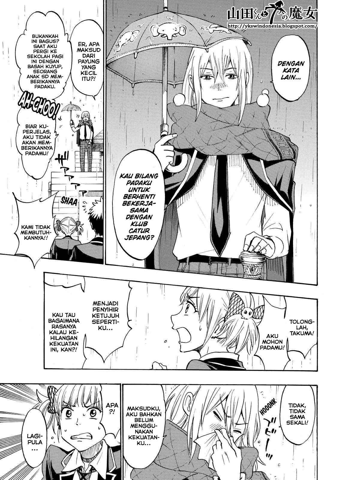 Yamada-kun to 7-nin no Majo Chapter 165 - halaman 11